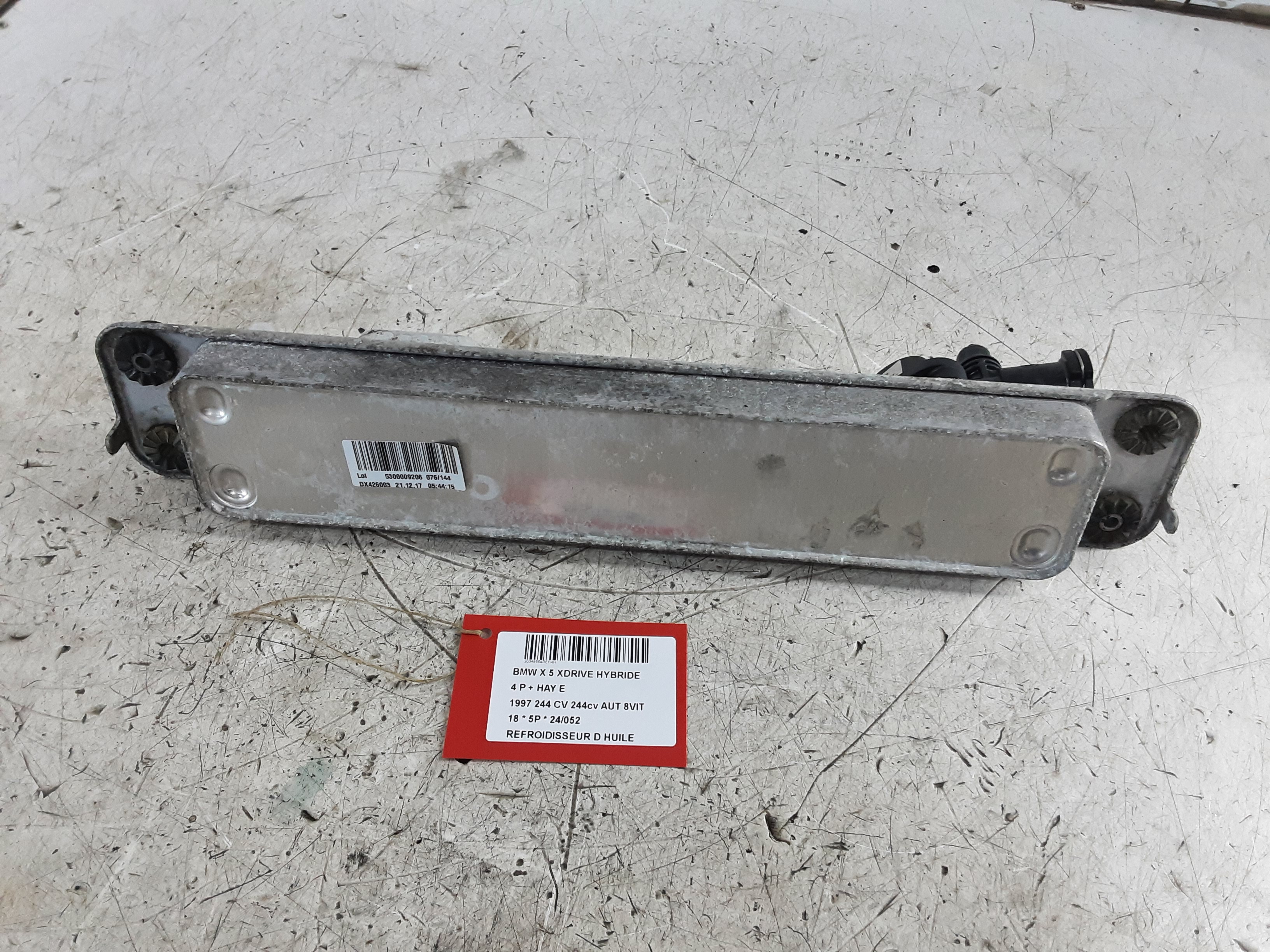 REFROIDISSEUR D'HUILE