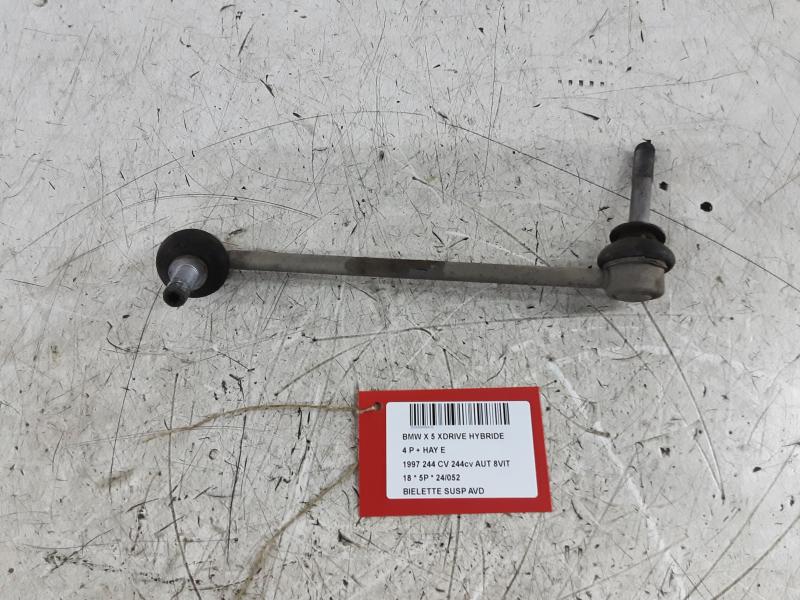 REACTIESTANG VOOR RECHTS Bmw X5 F15 08/13 - 18