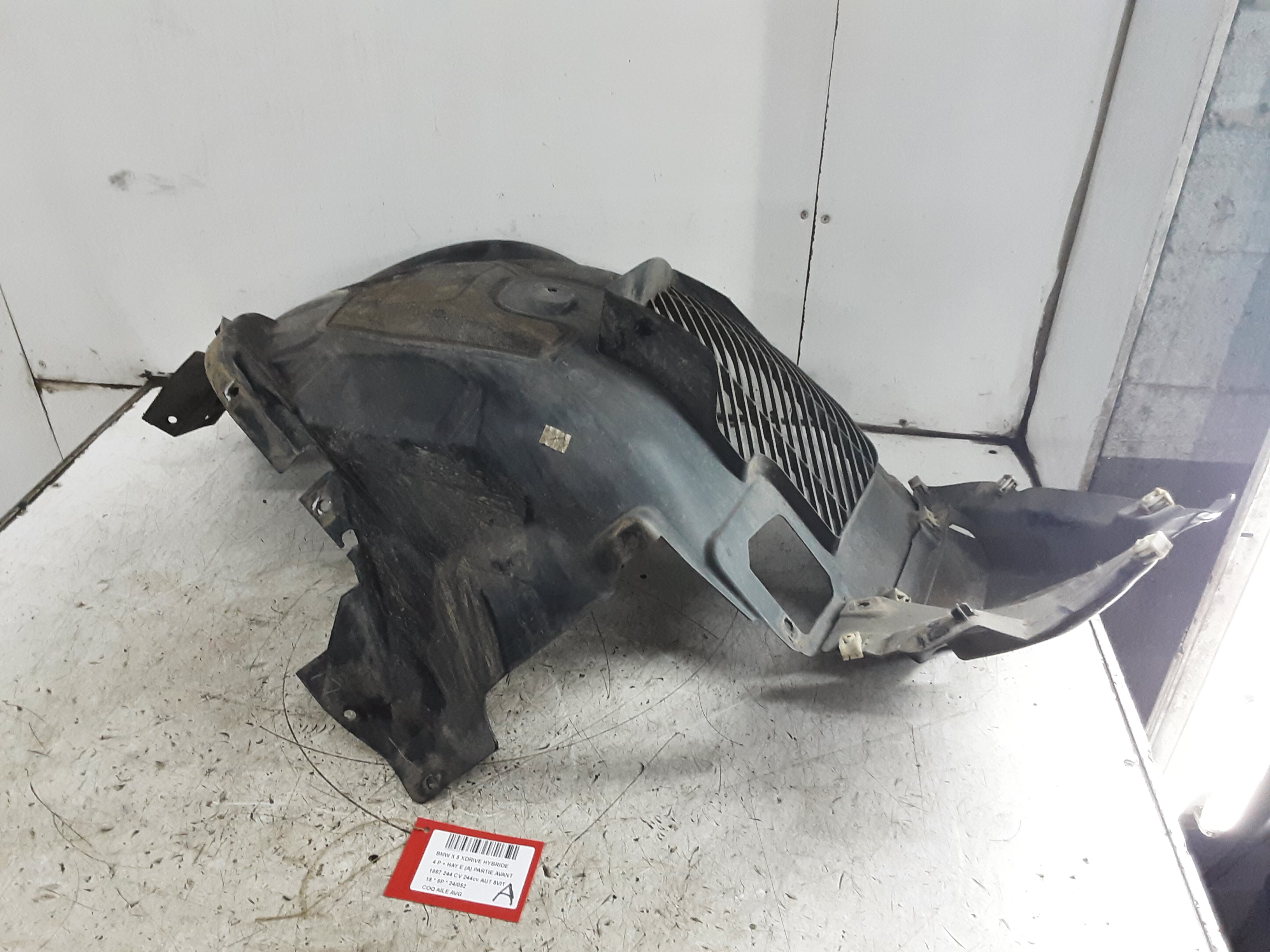 INNER FENDER LEFT FRONT