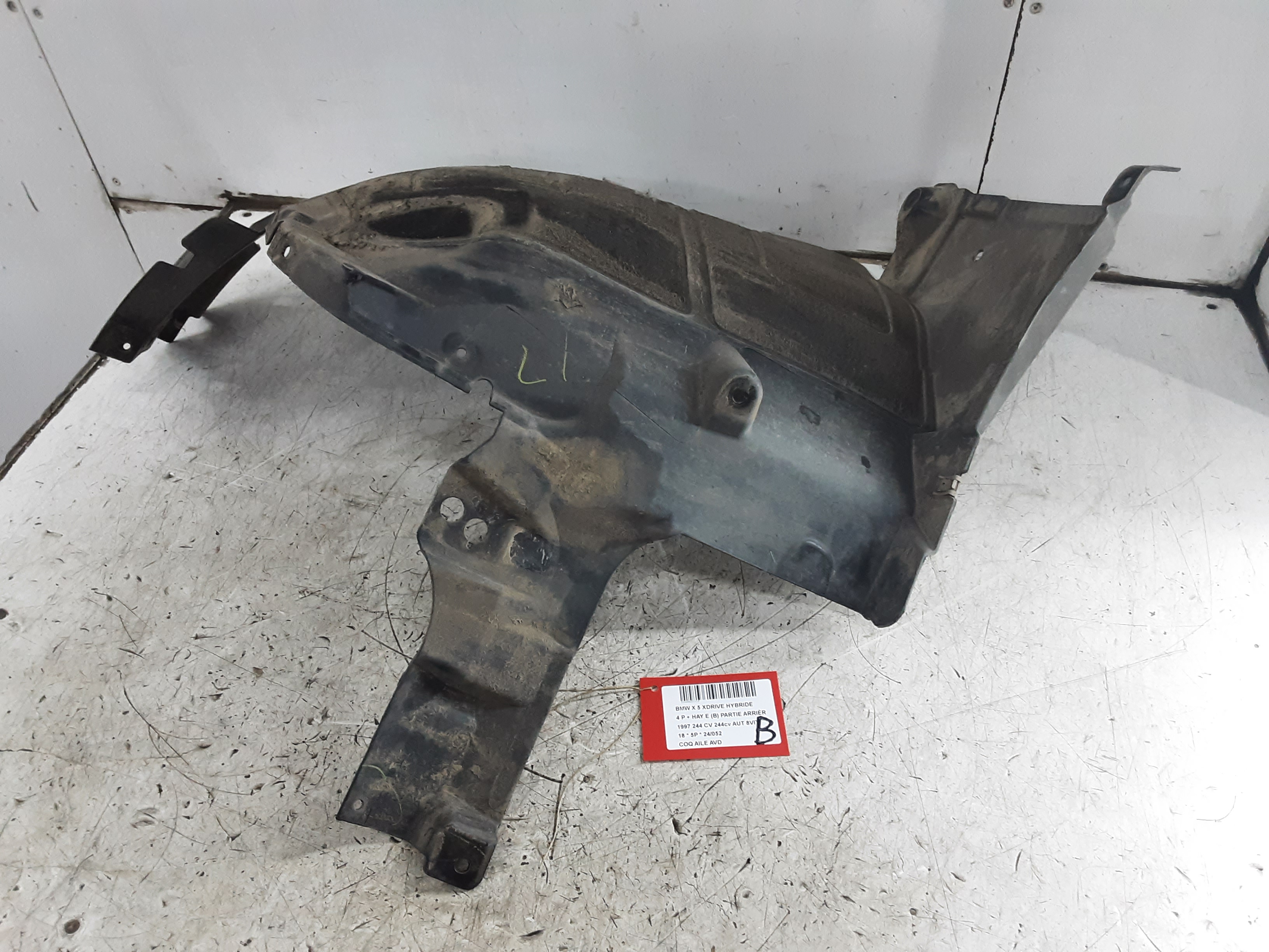 INNER FENDER RIGHT FRONT