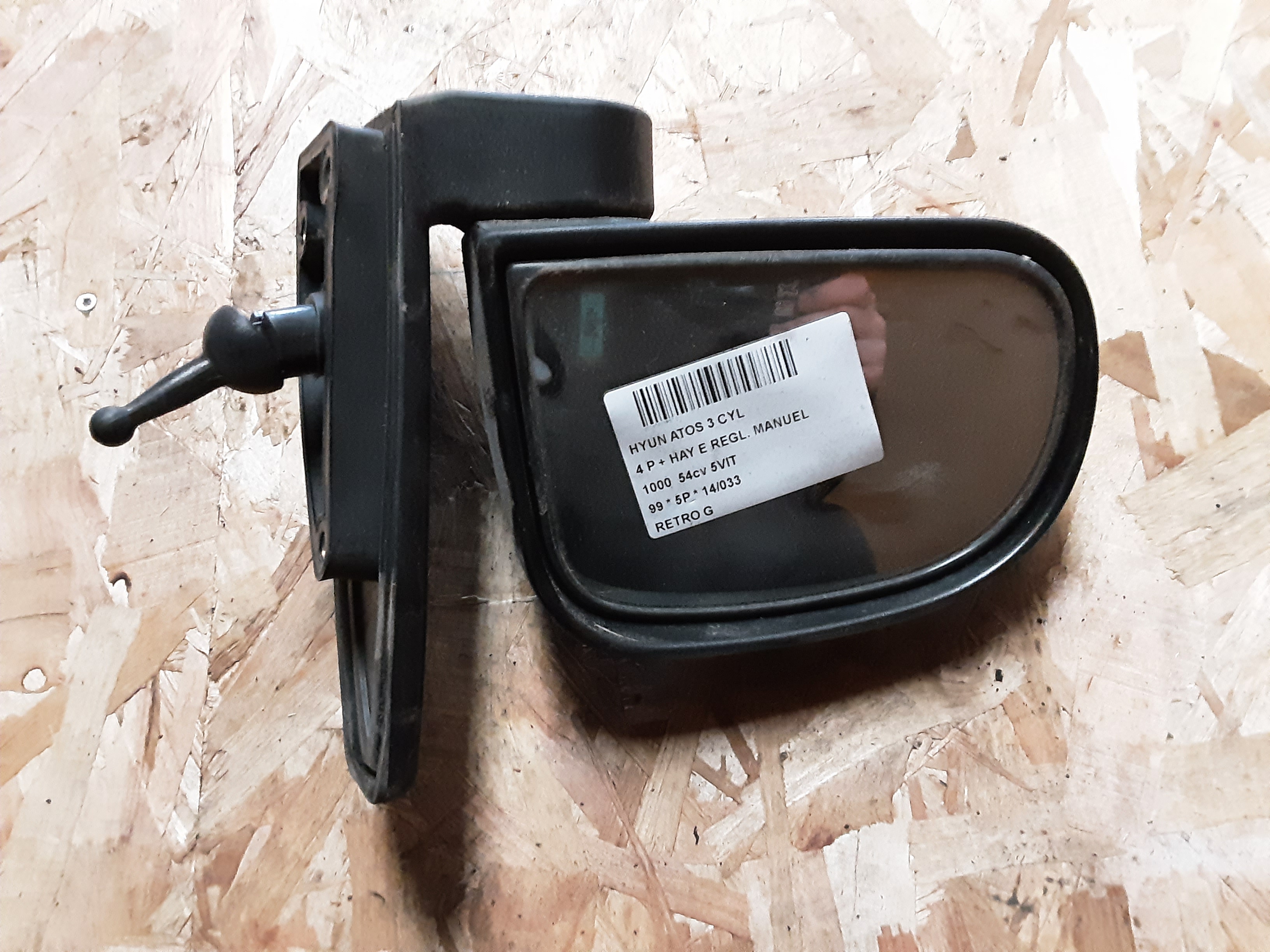 WING MIRROR LEFT