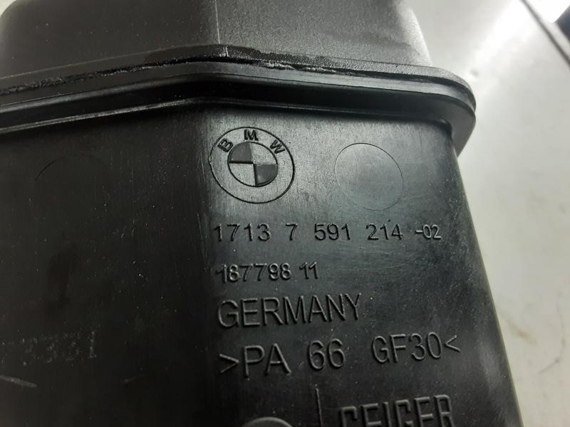 EXPANSIERESERVOIR Bmw X5 F15 08/13 - 18