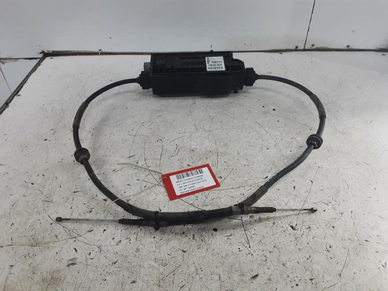 BOITIER DE FREIN A MAIN Bmw X5 F15 08/13 - 18