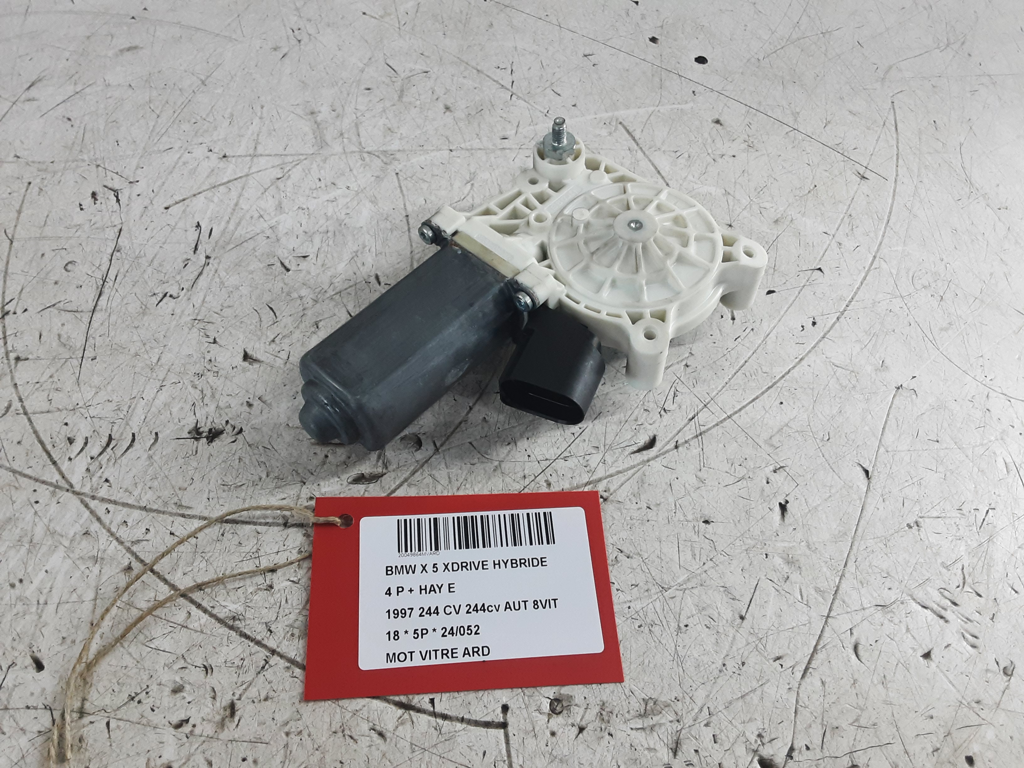 MOTEUR DE VITRE DE PORTE ARRIERE DROITE