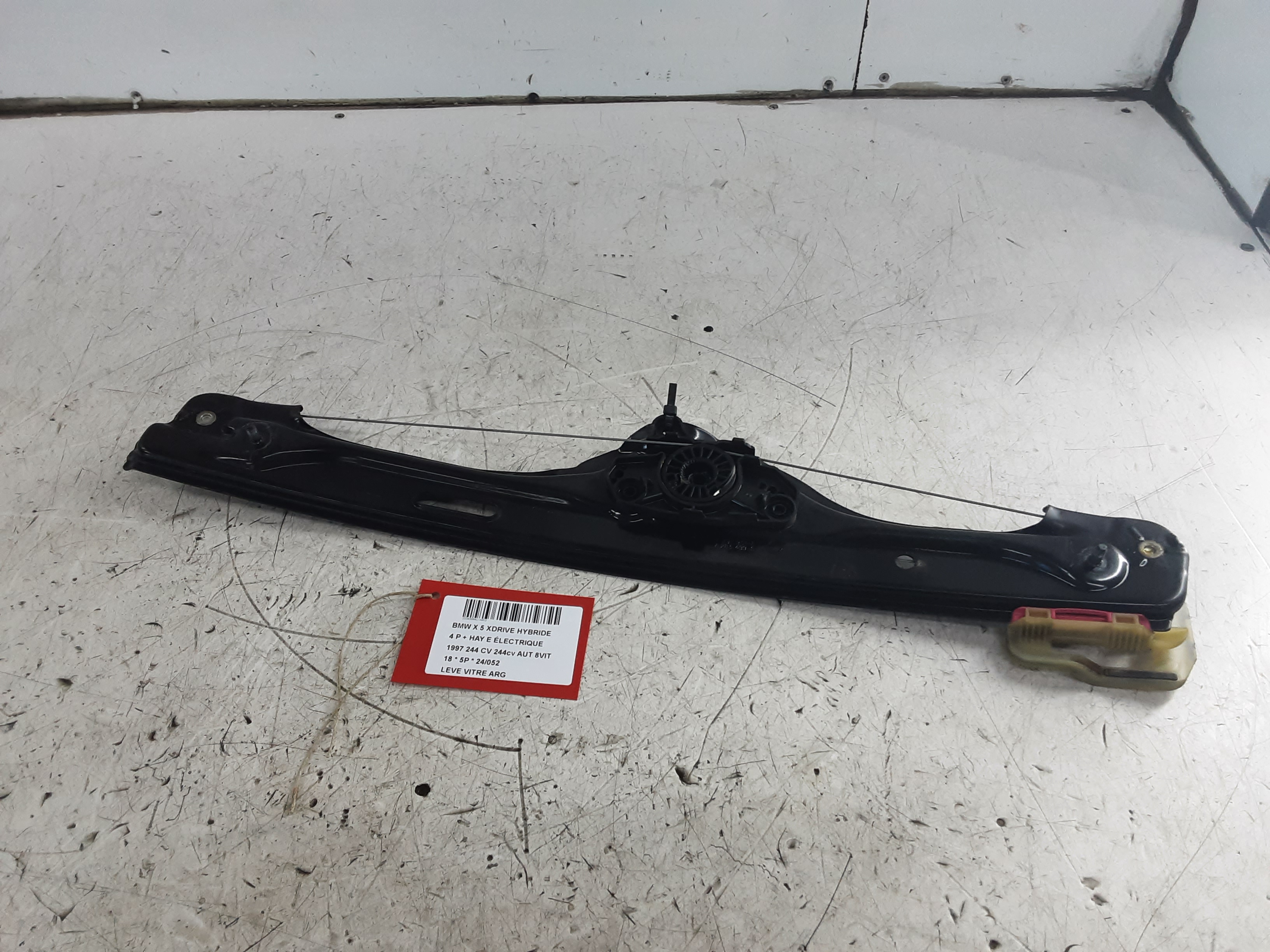 FENSTERMECHANIK TÜRIG LINKS HINTEN