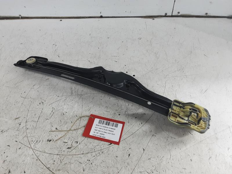 FENSTERMECHANIK TÜRIG RECHTS HINTEN Bmw X5 F15 08/13 - 18