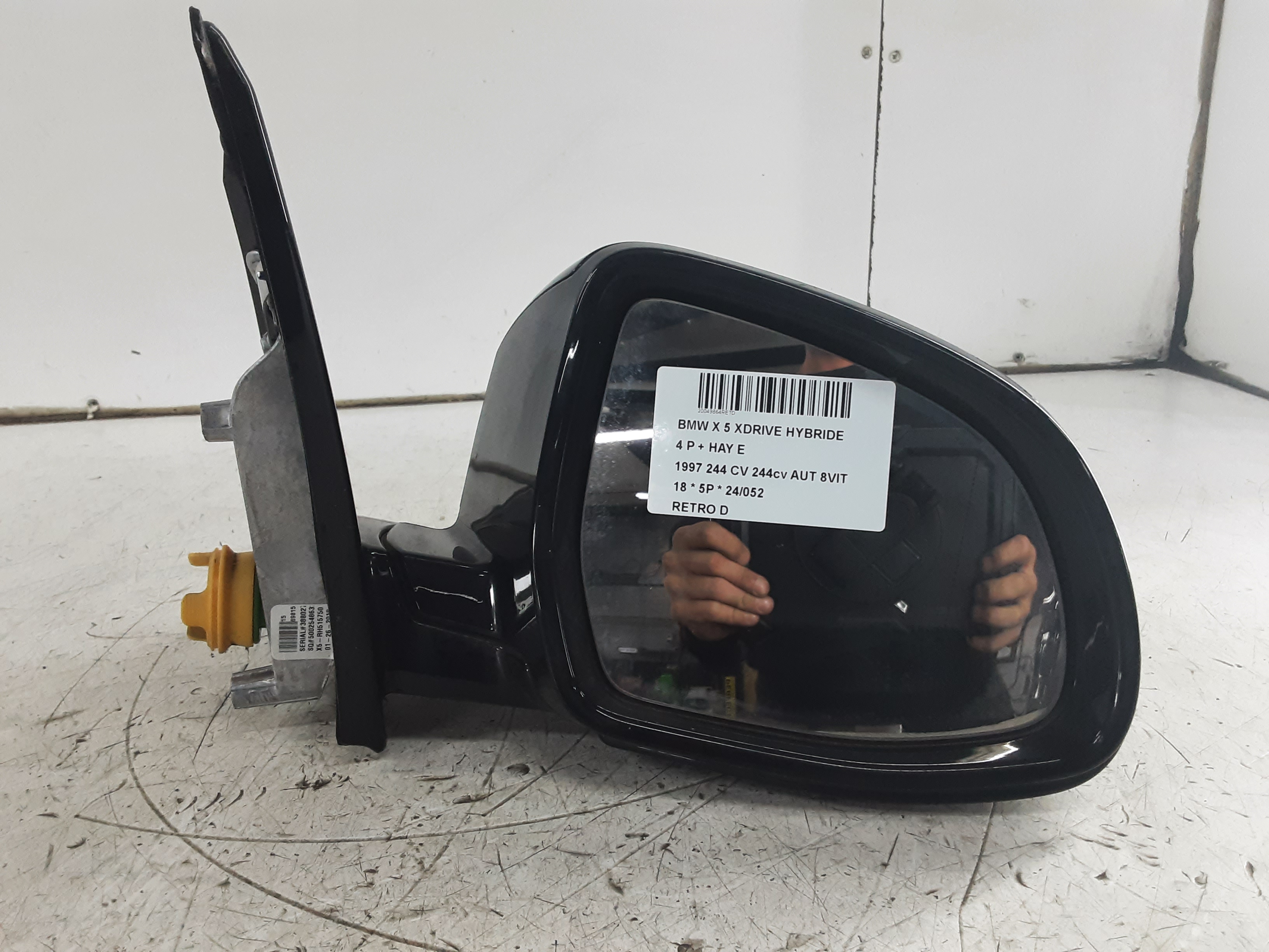 AUßENSPIEGEL RECHTS