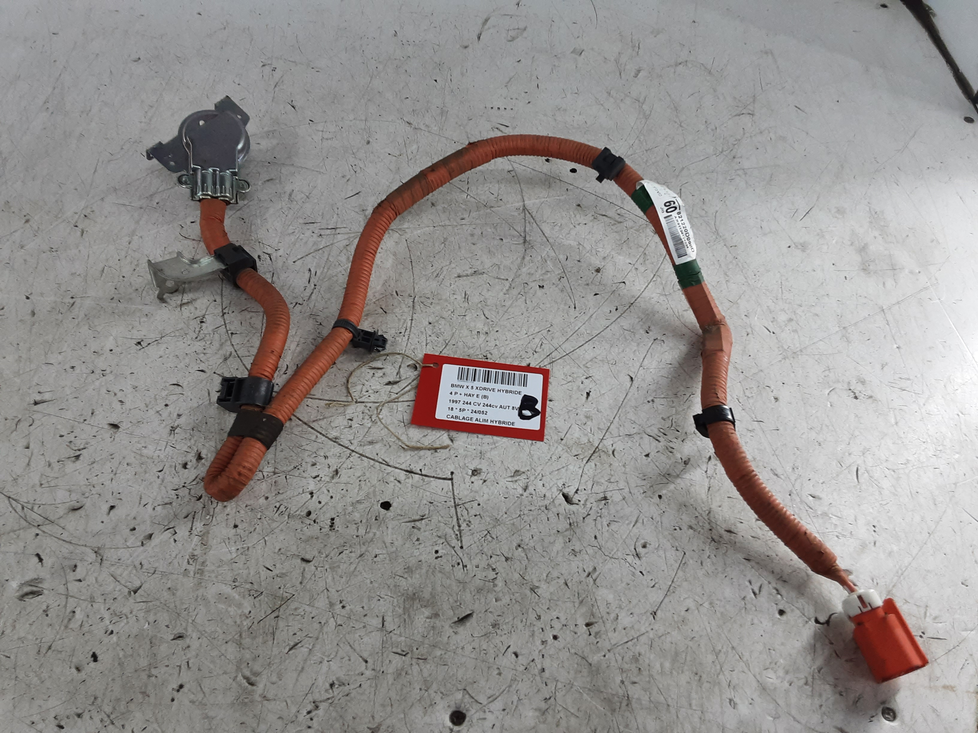 HYBRID CHARGING CABLE