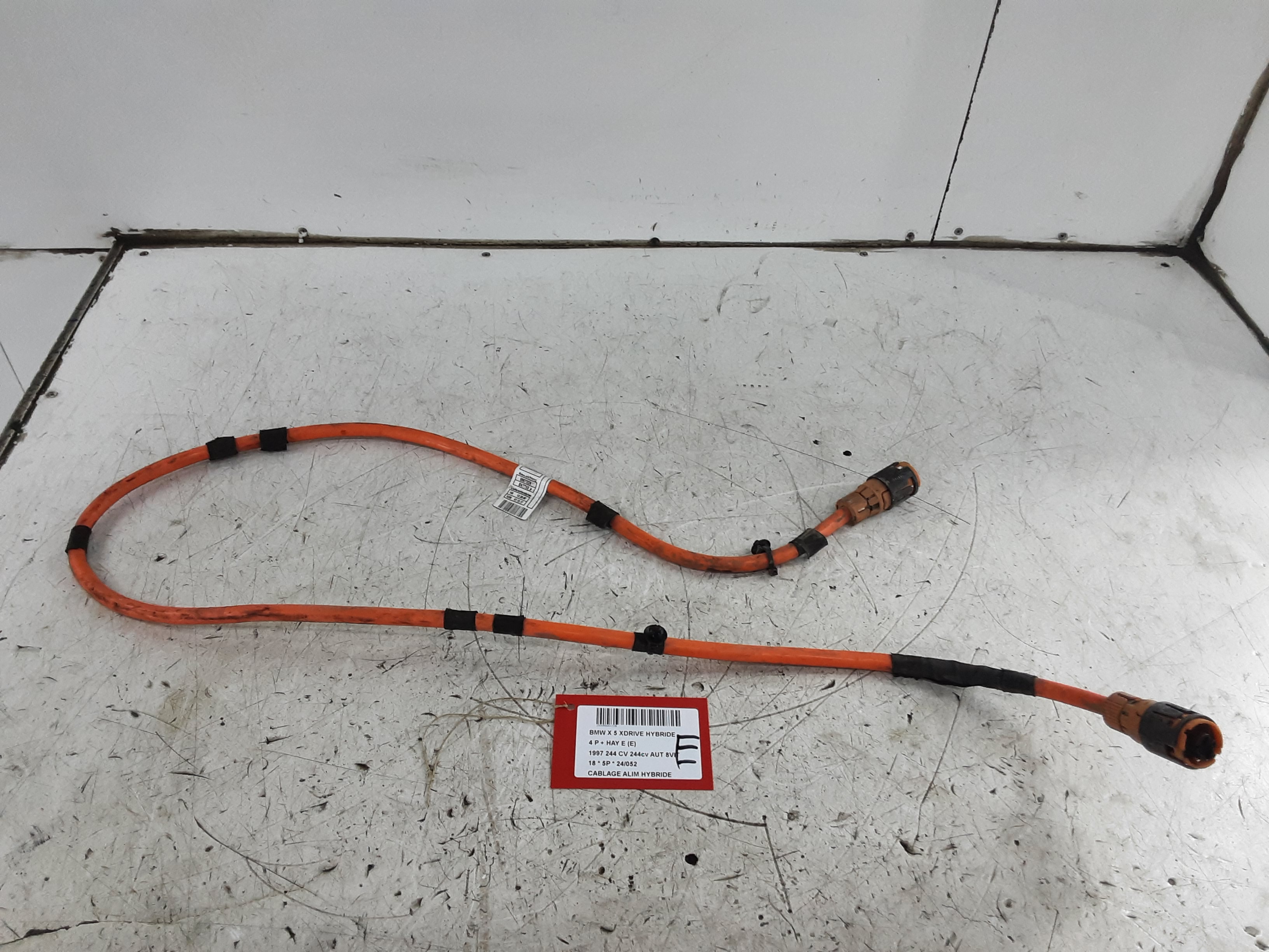 HYBRID CHARGING CABLE