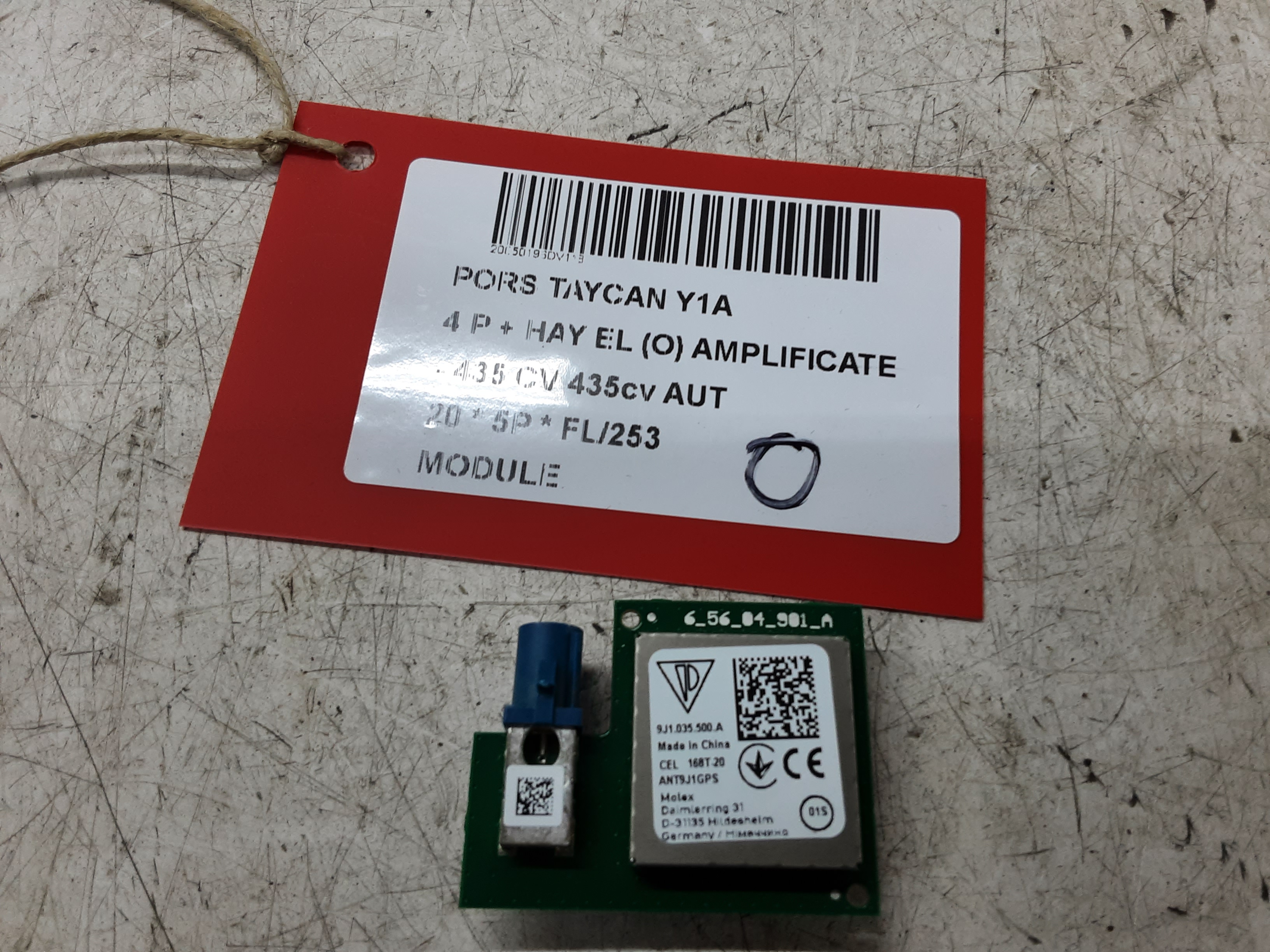 MODULE