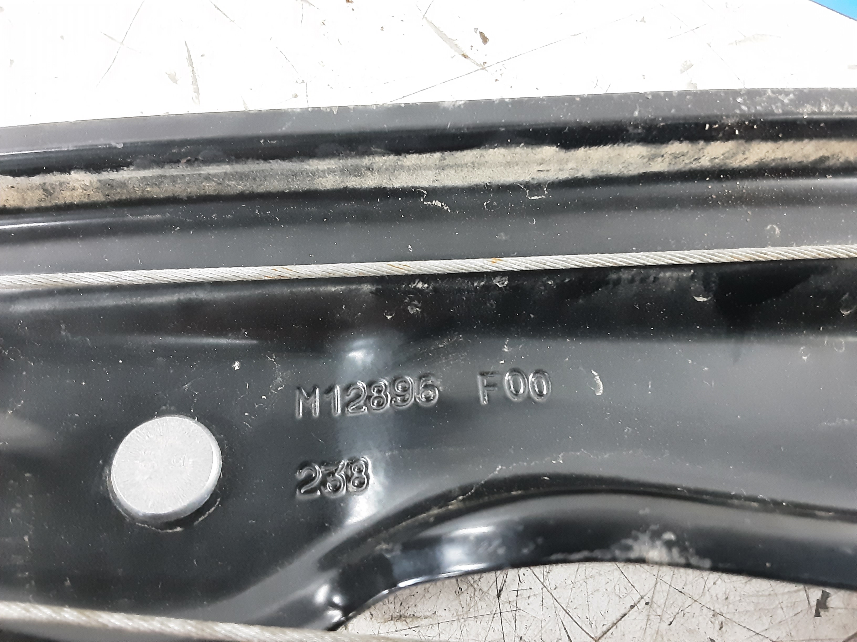 part