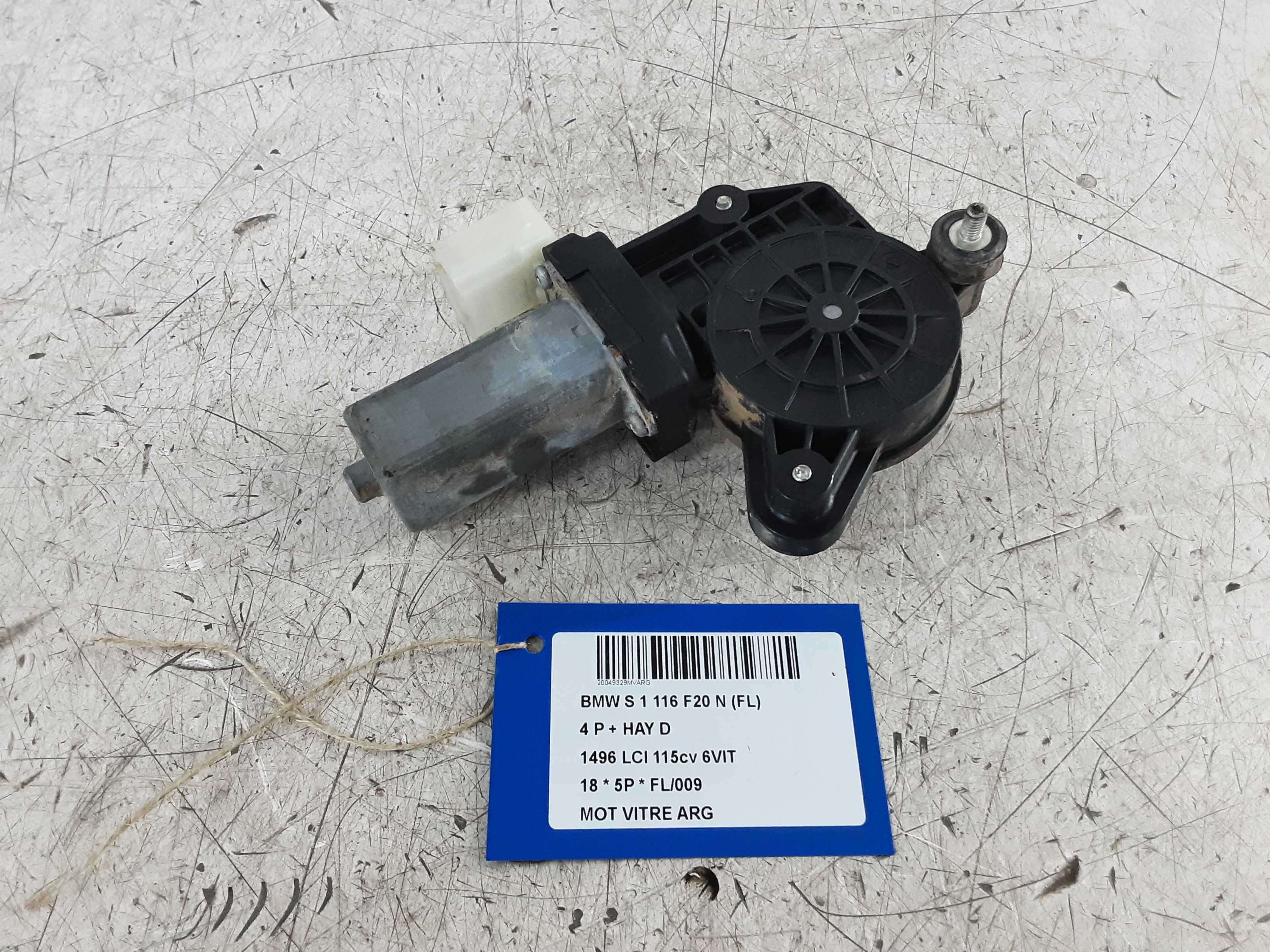 part
