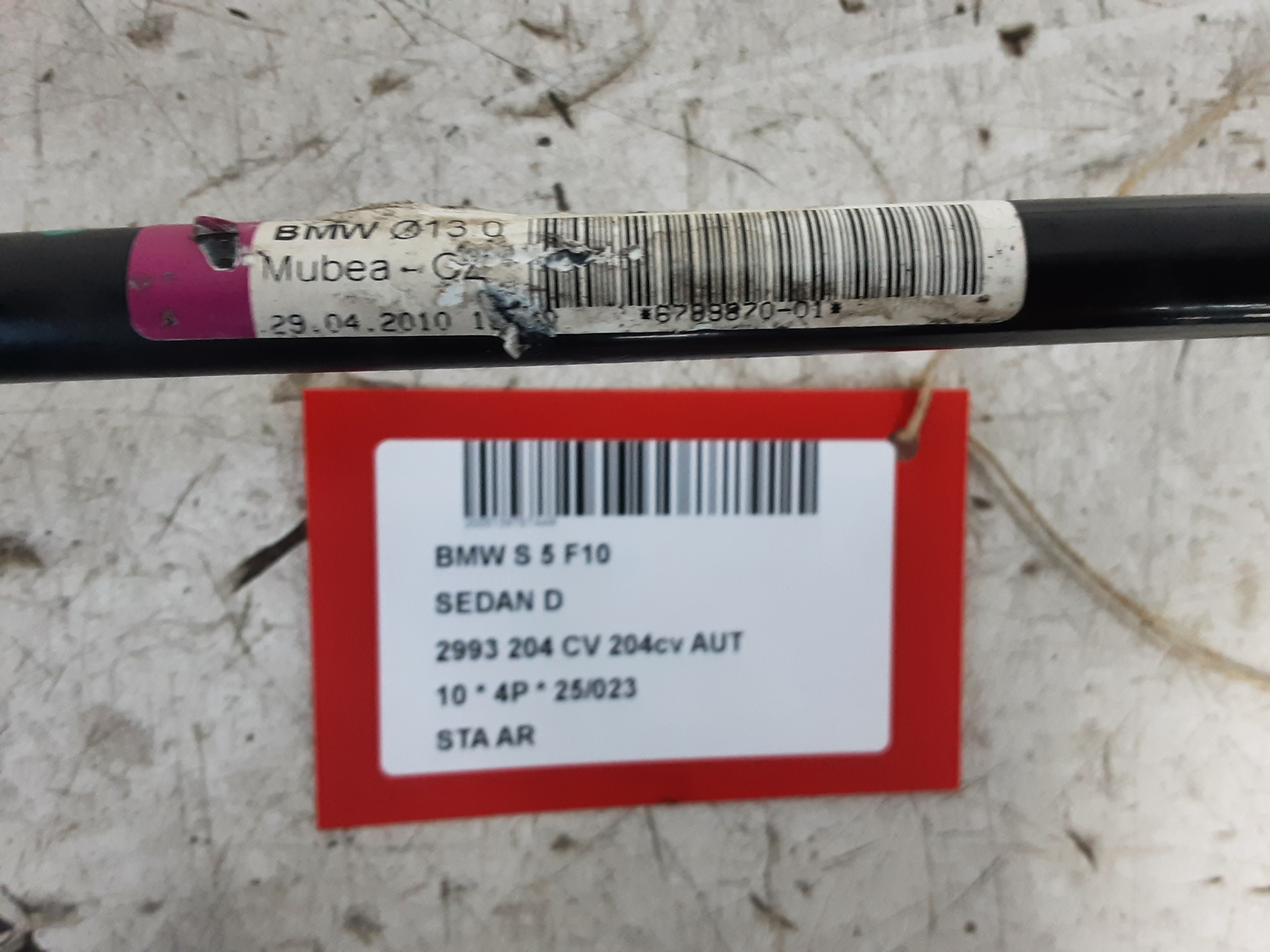 STABILISATRICE ARRIERE