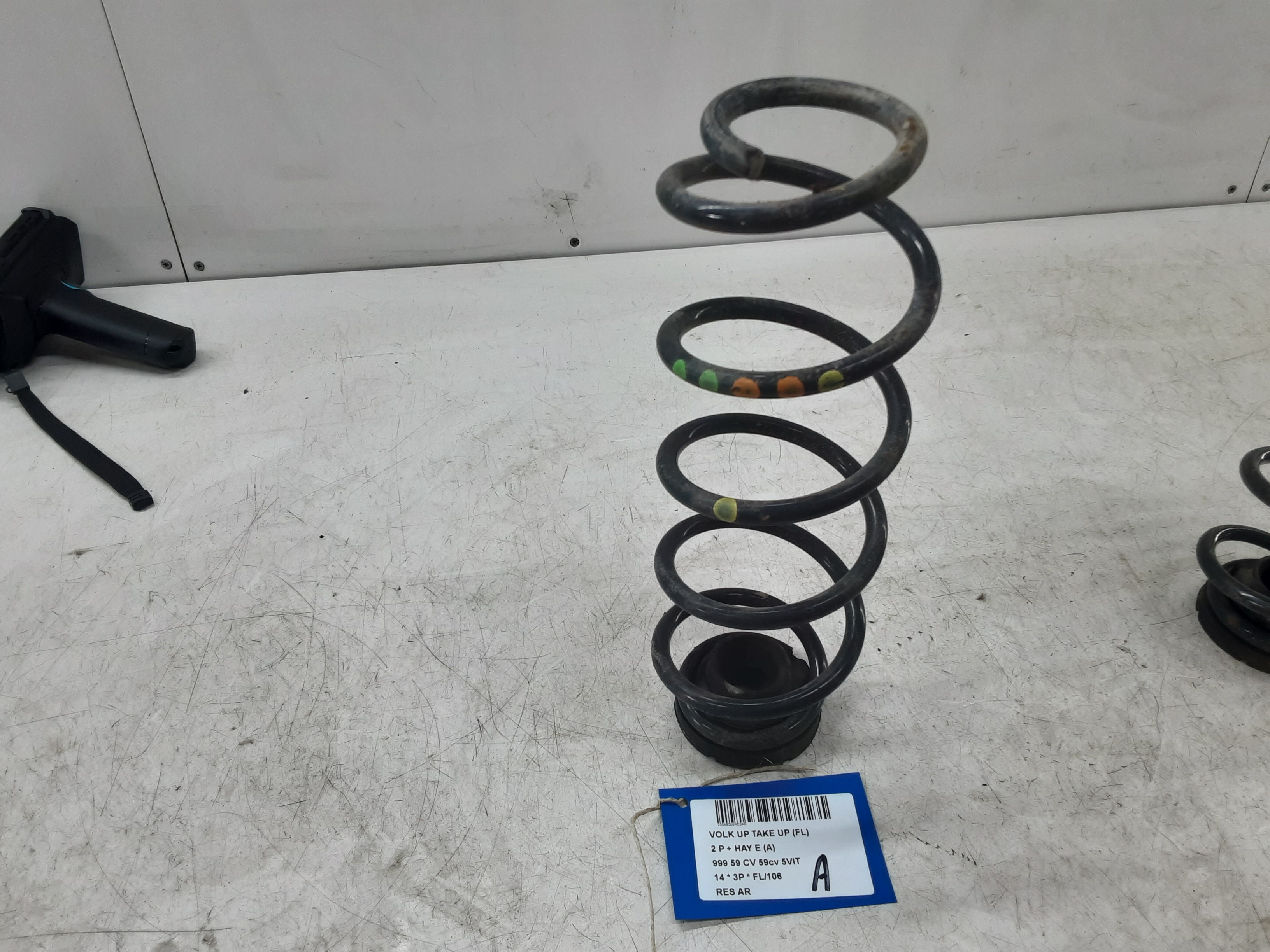 part