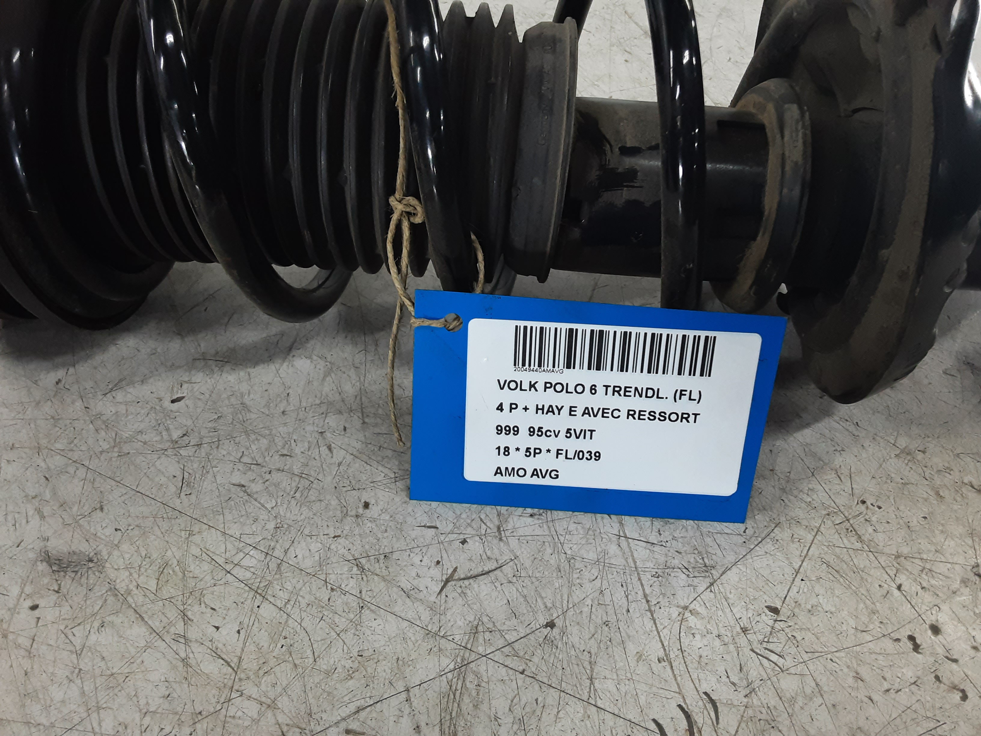 part