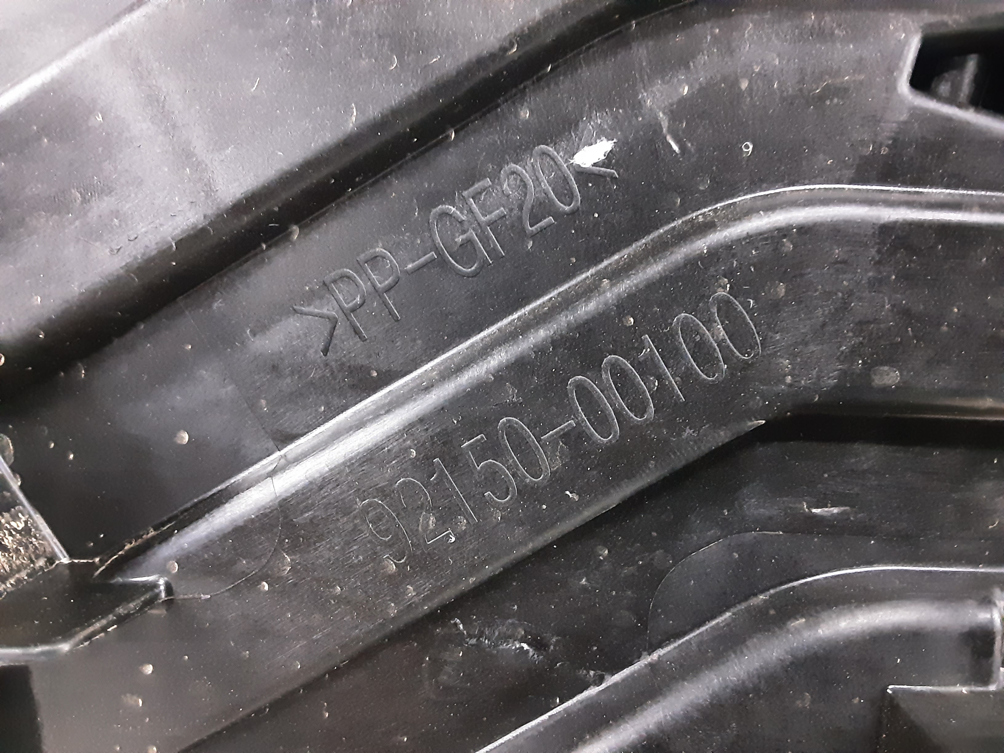 part