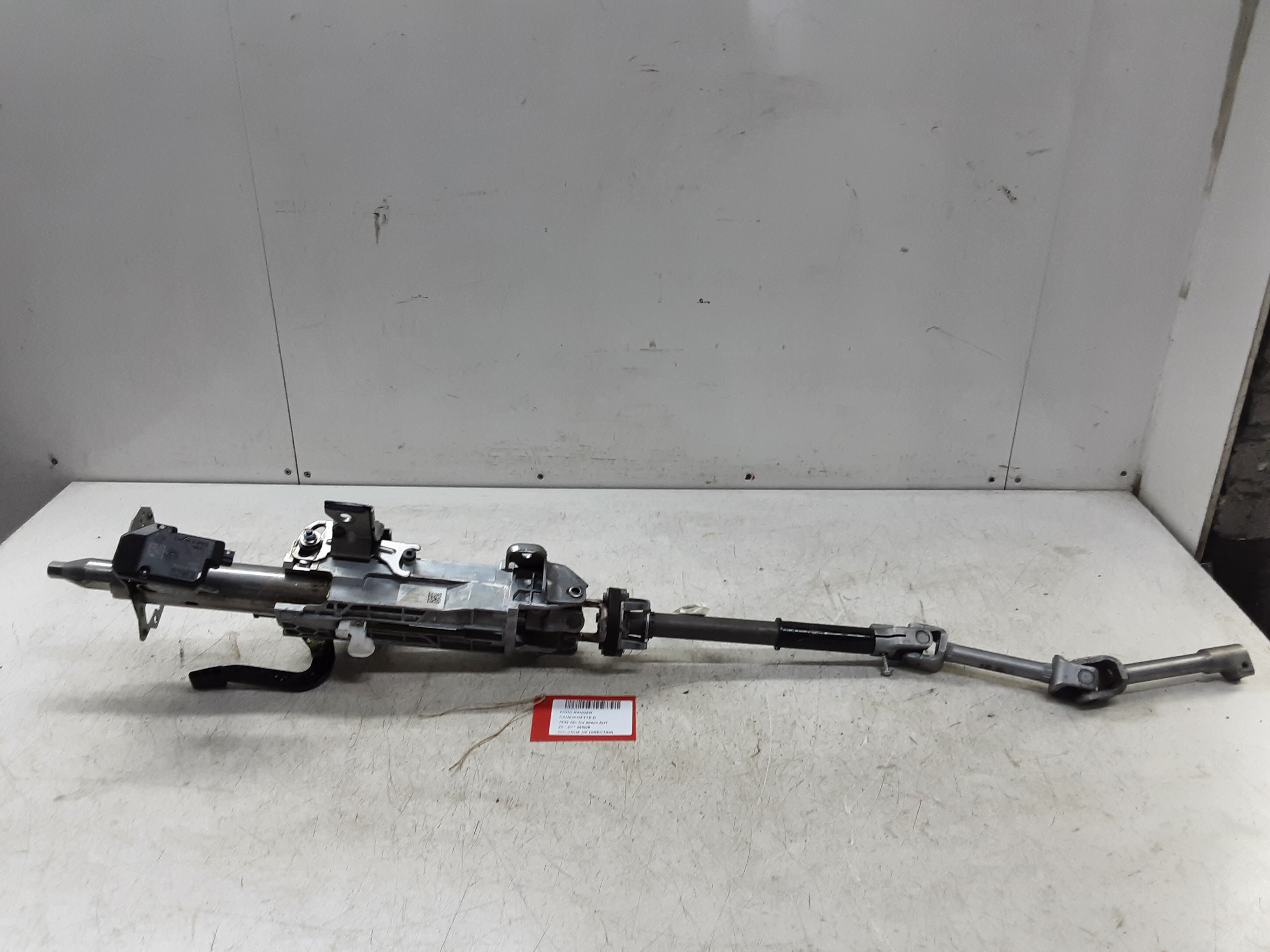 STEERING COLUMN
