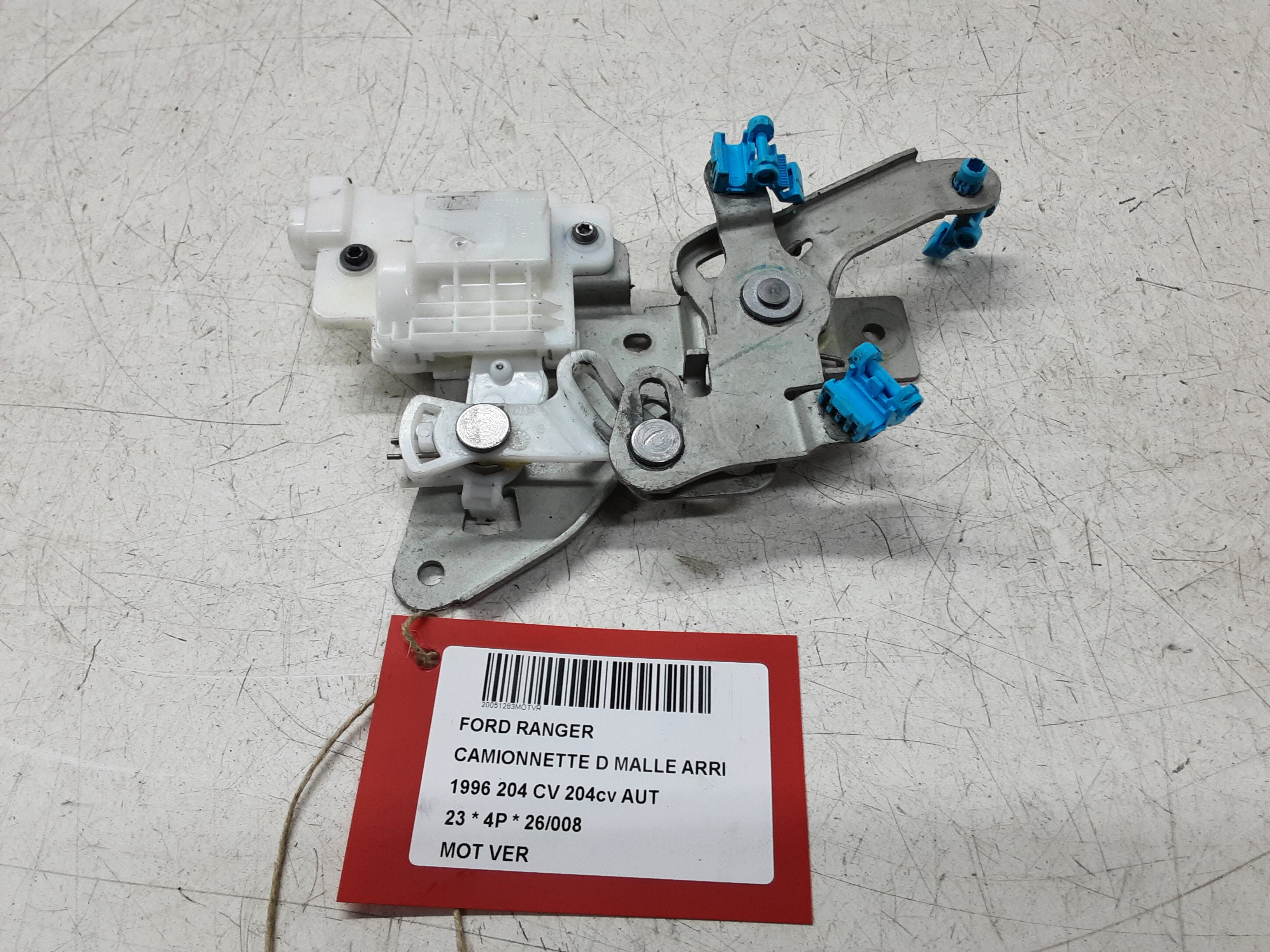 MOTEUR DE VERROUILLAGE