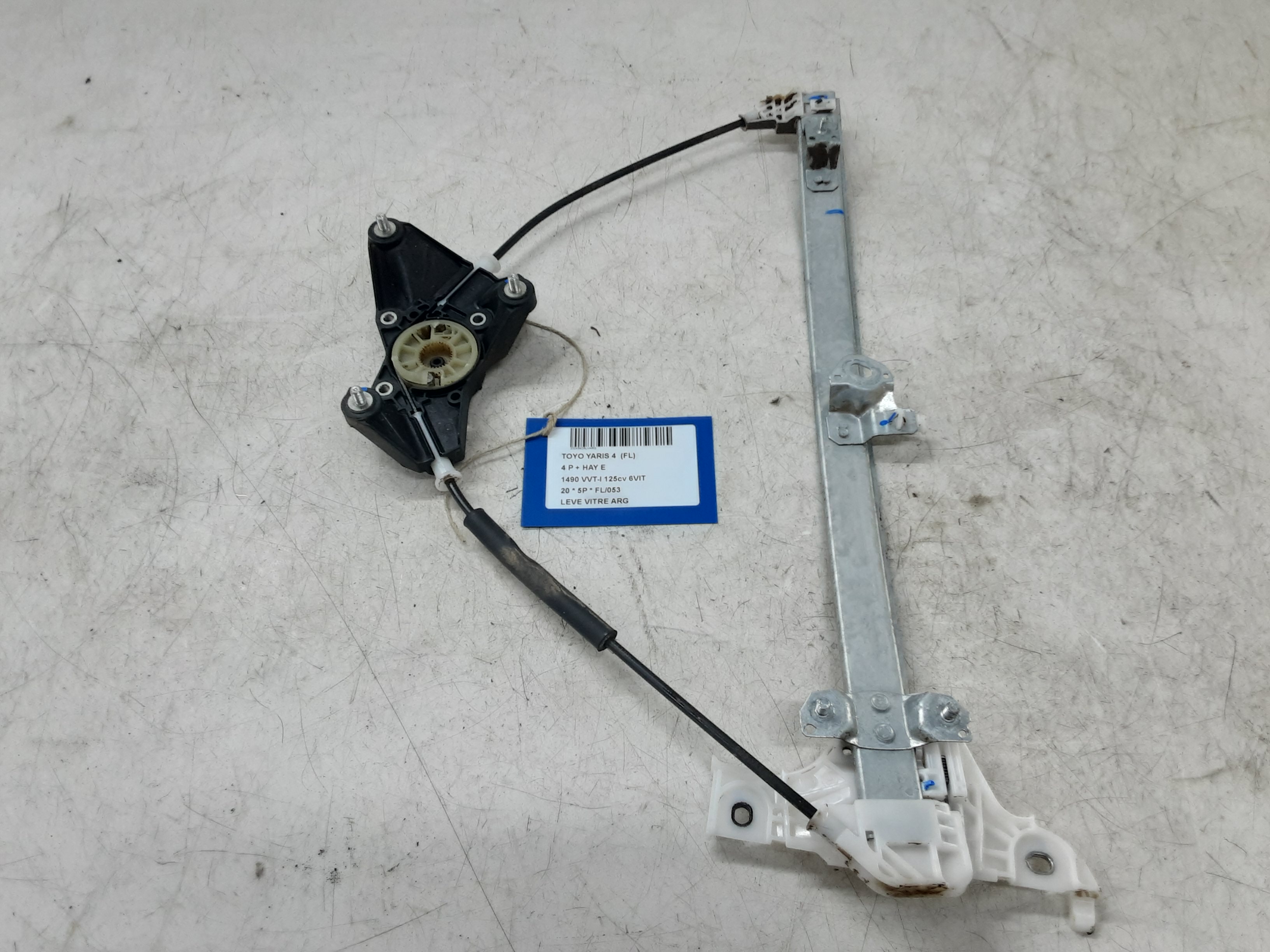 part