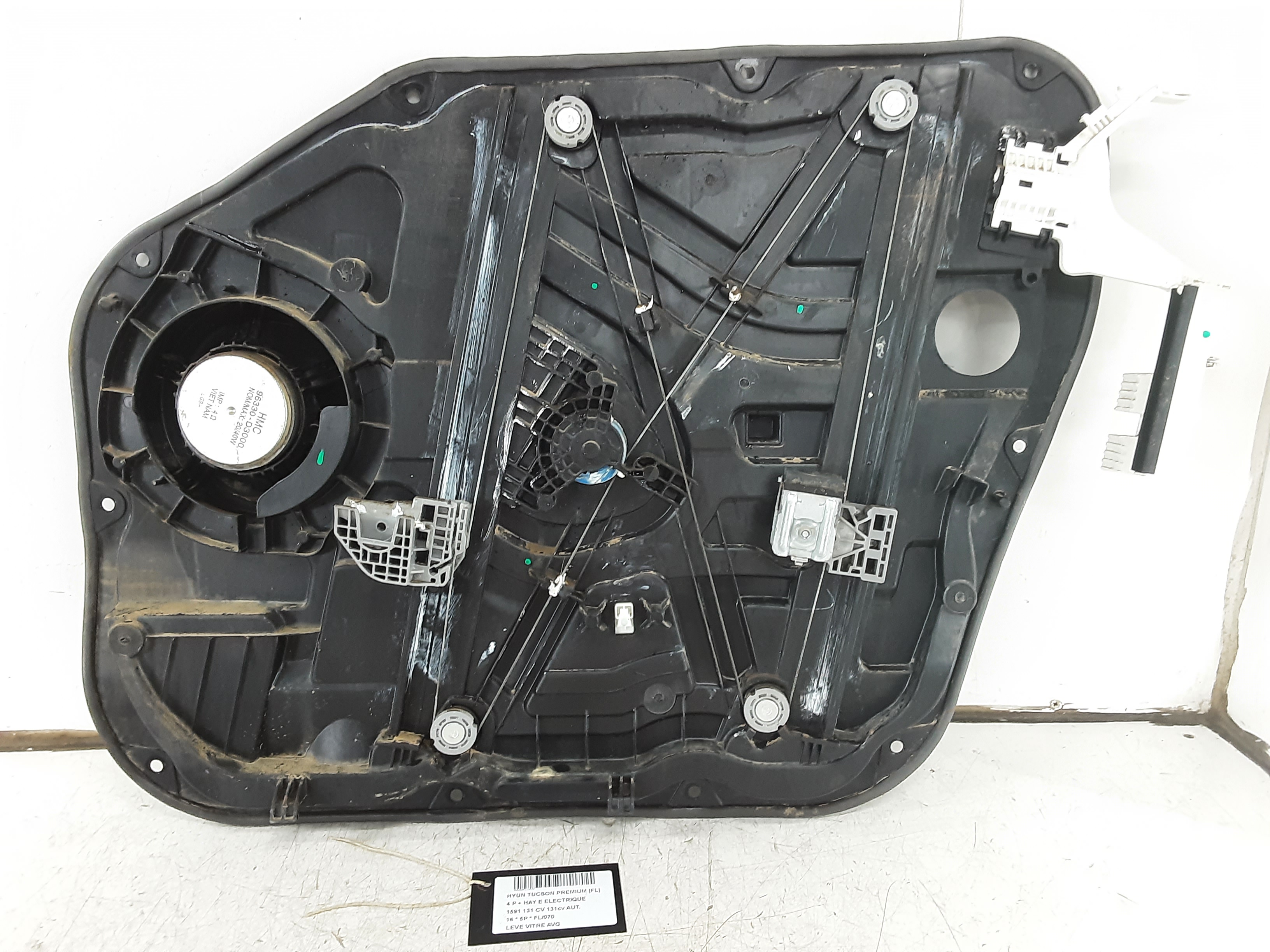 part