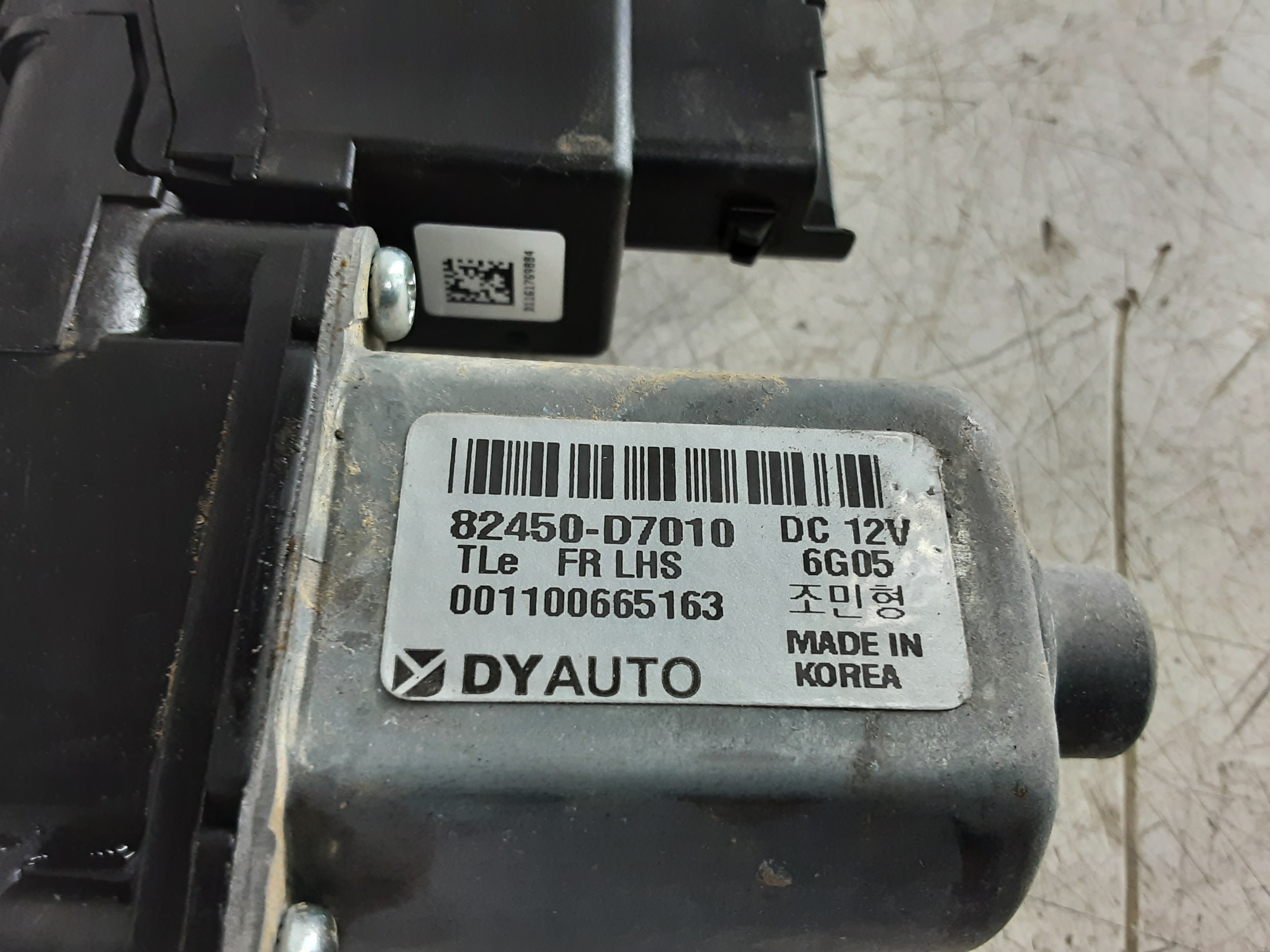 part