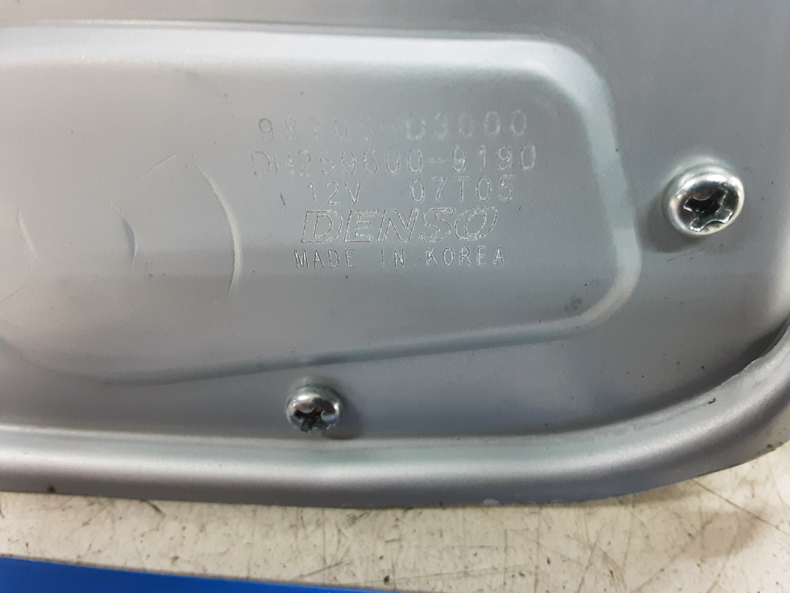 part