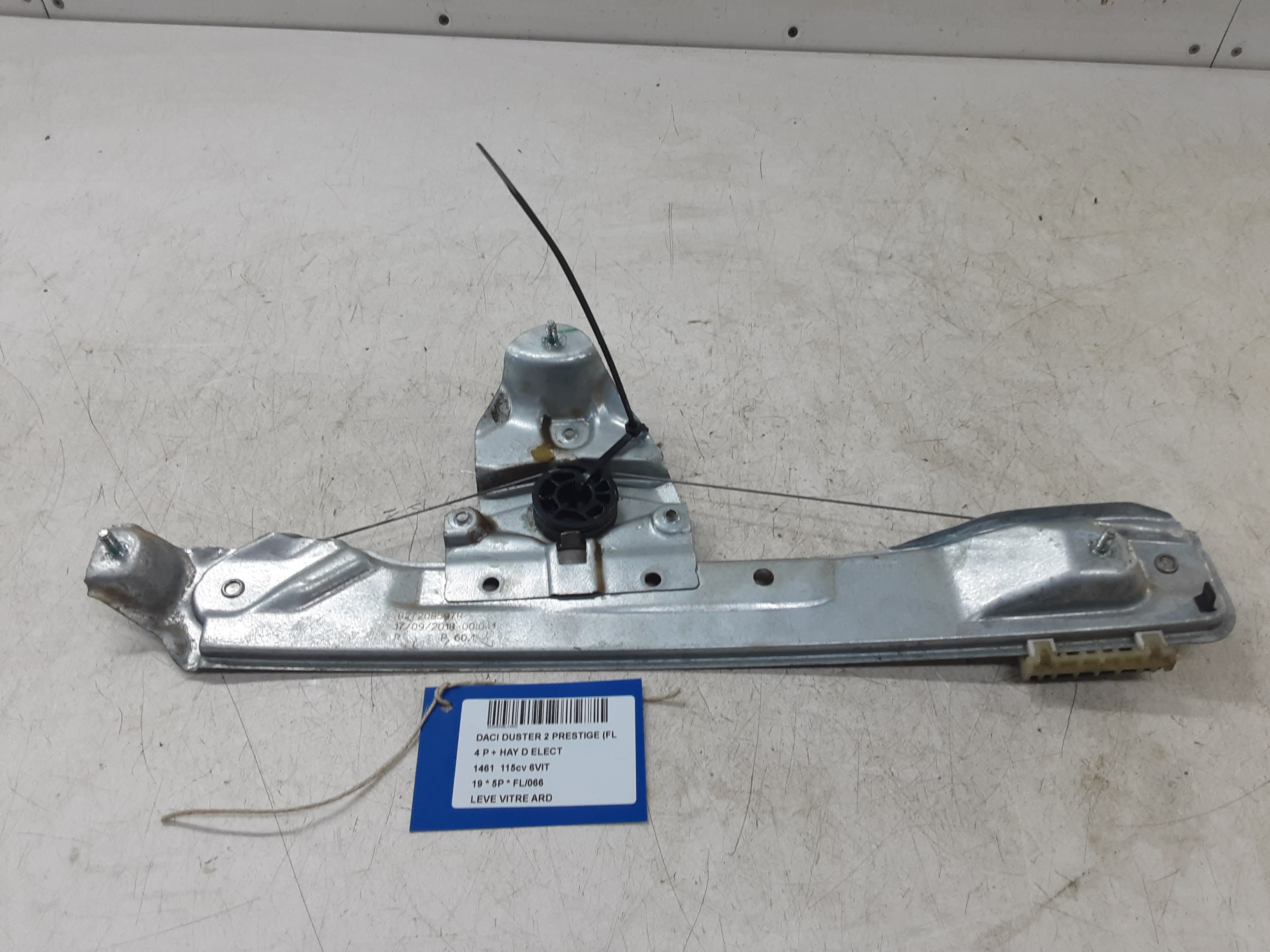 part