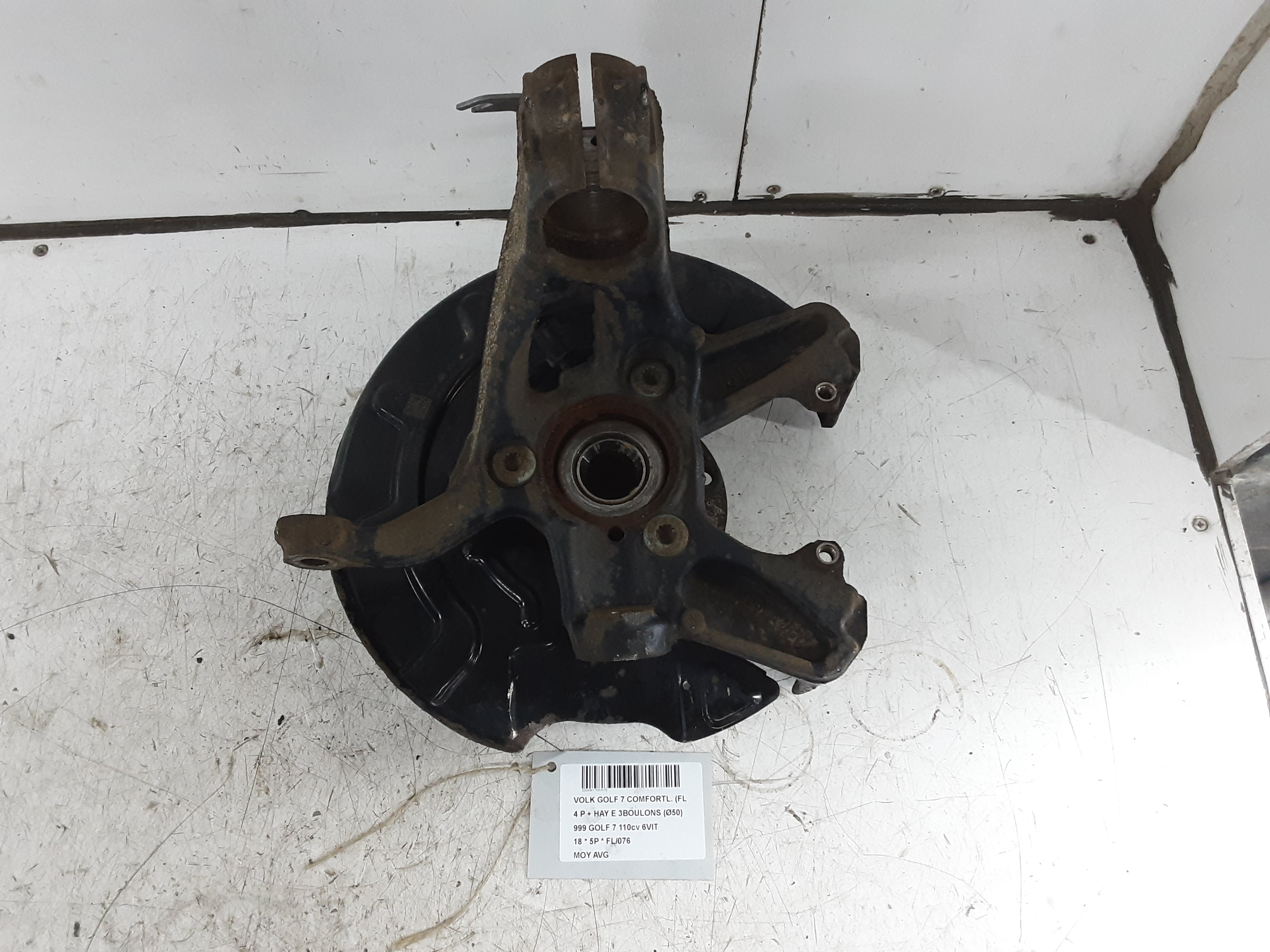 part