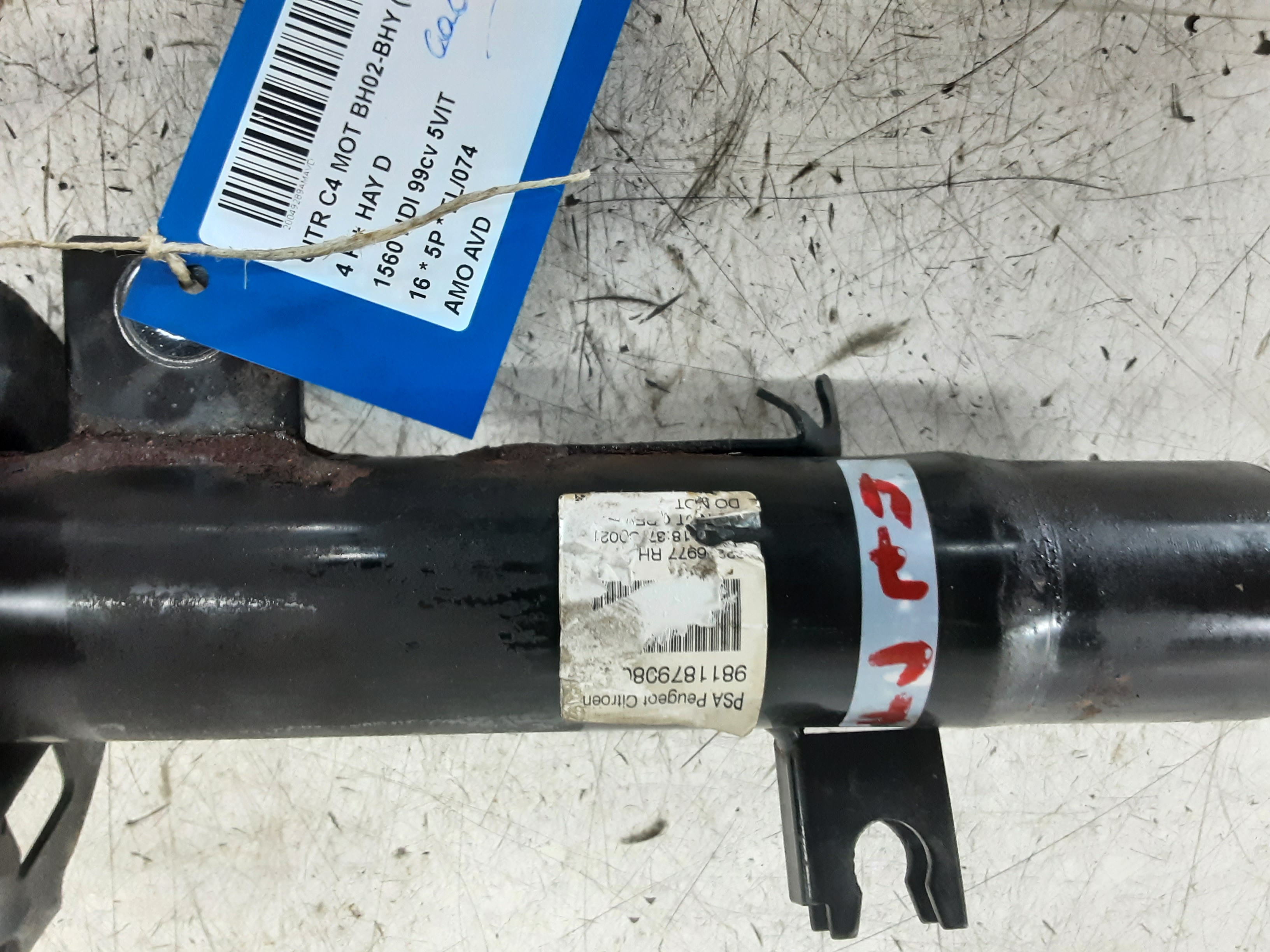 part