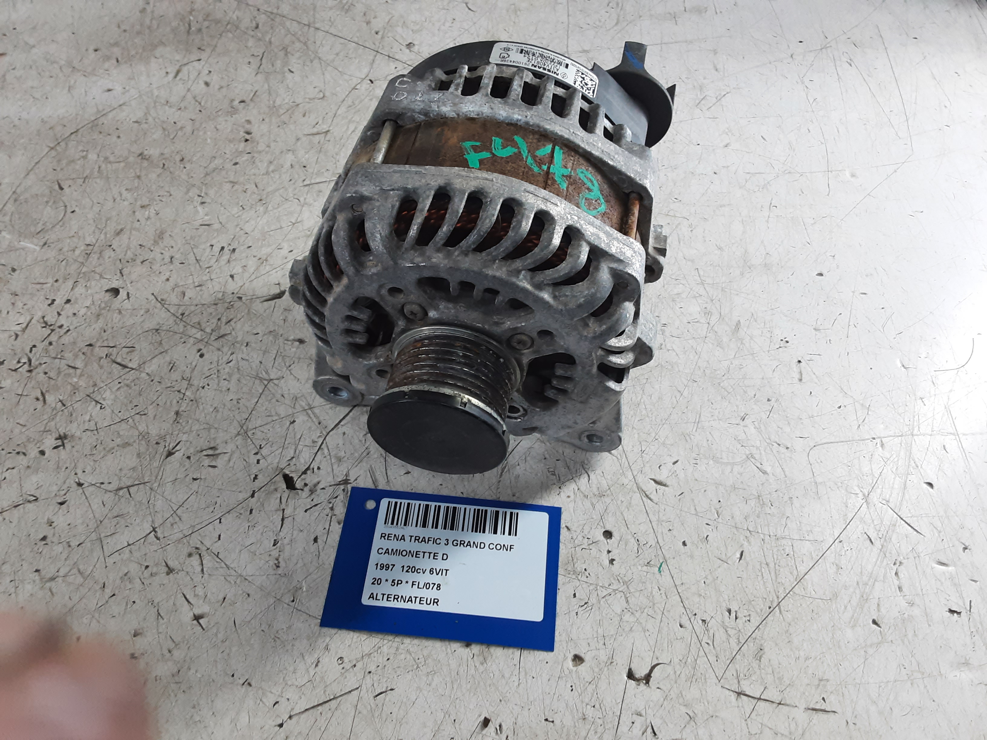 part