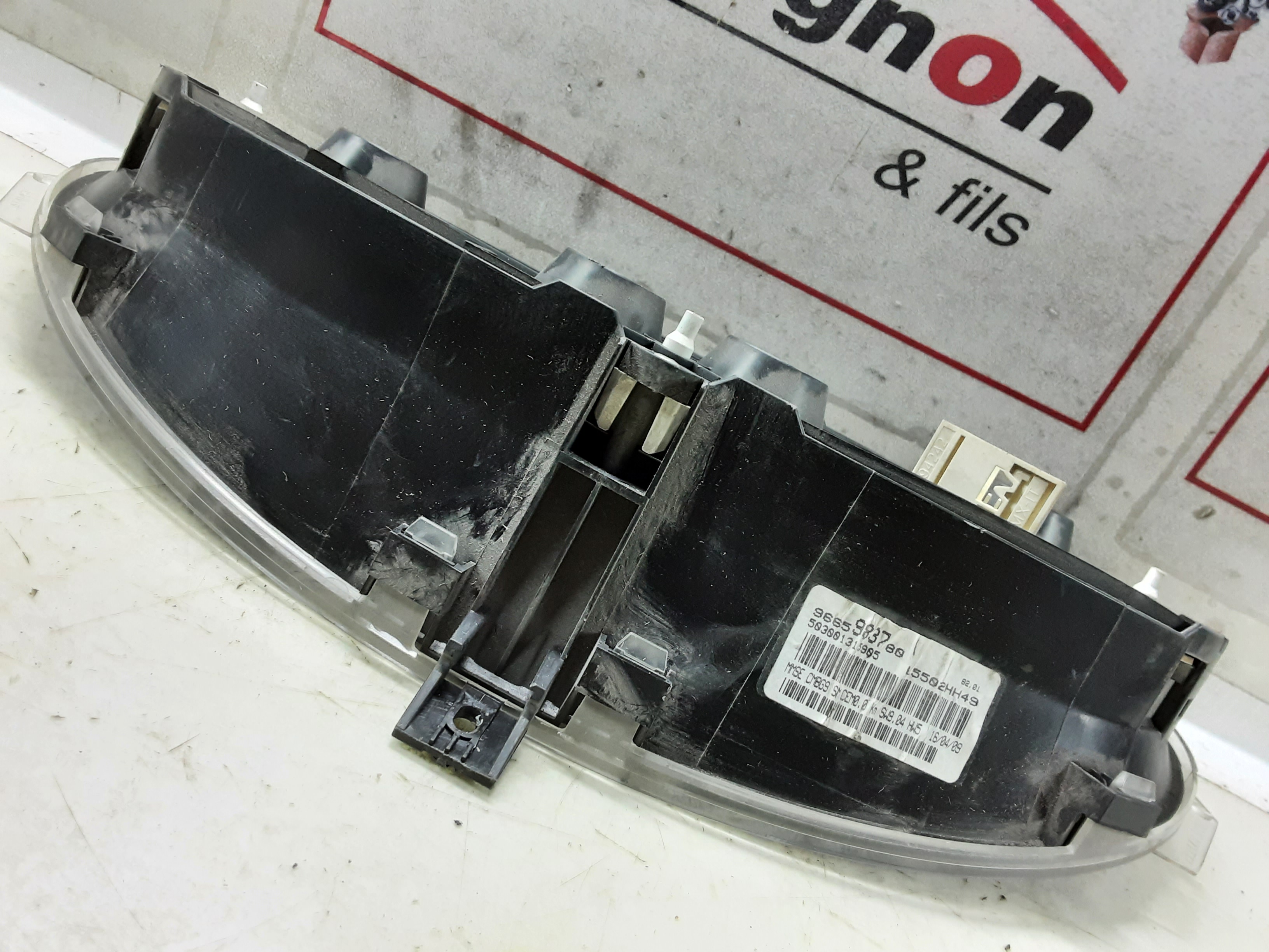 part