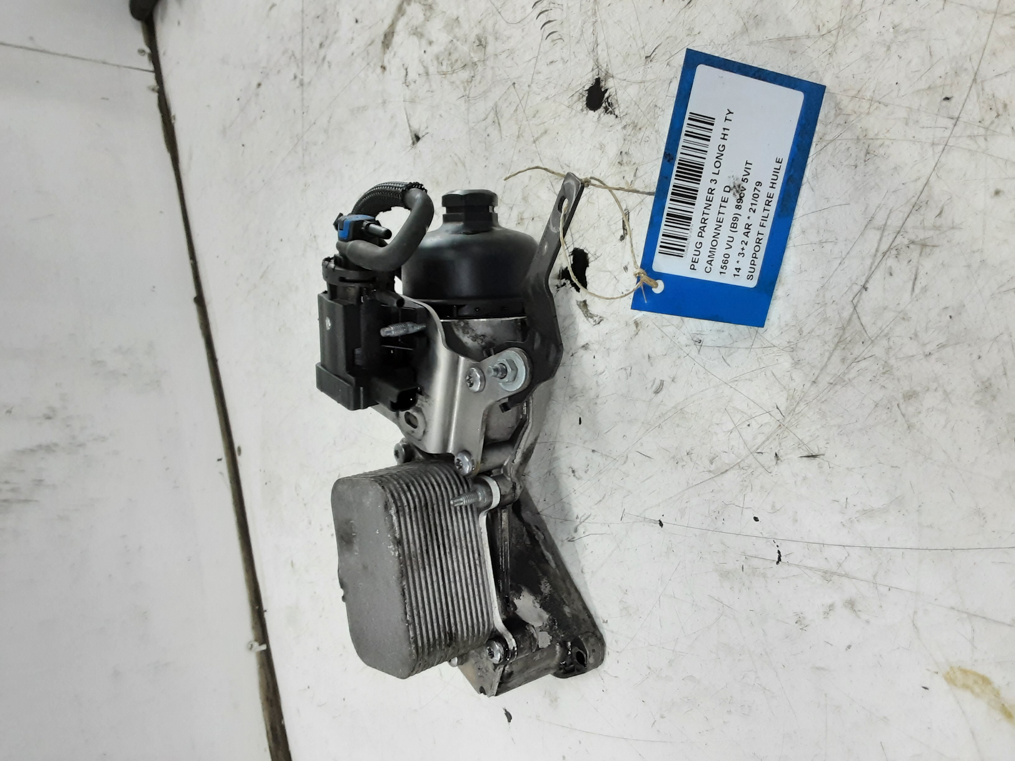 part