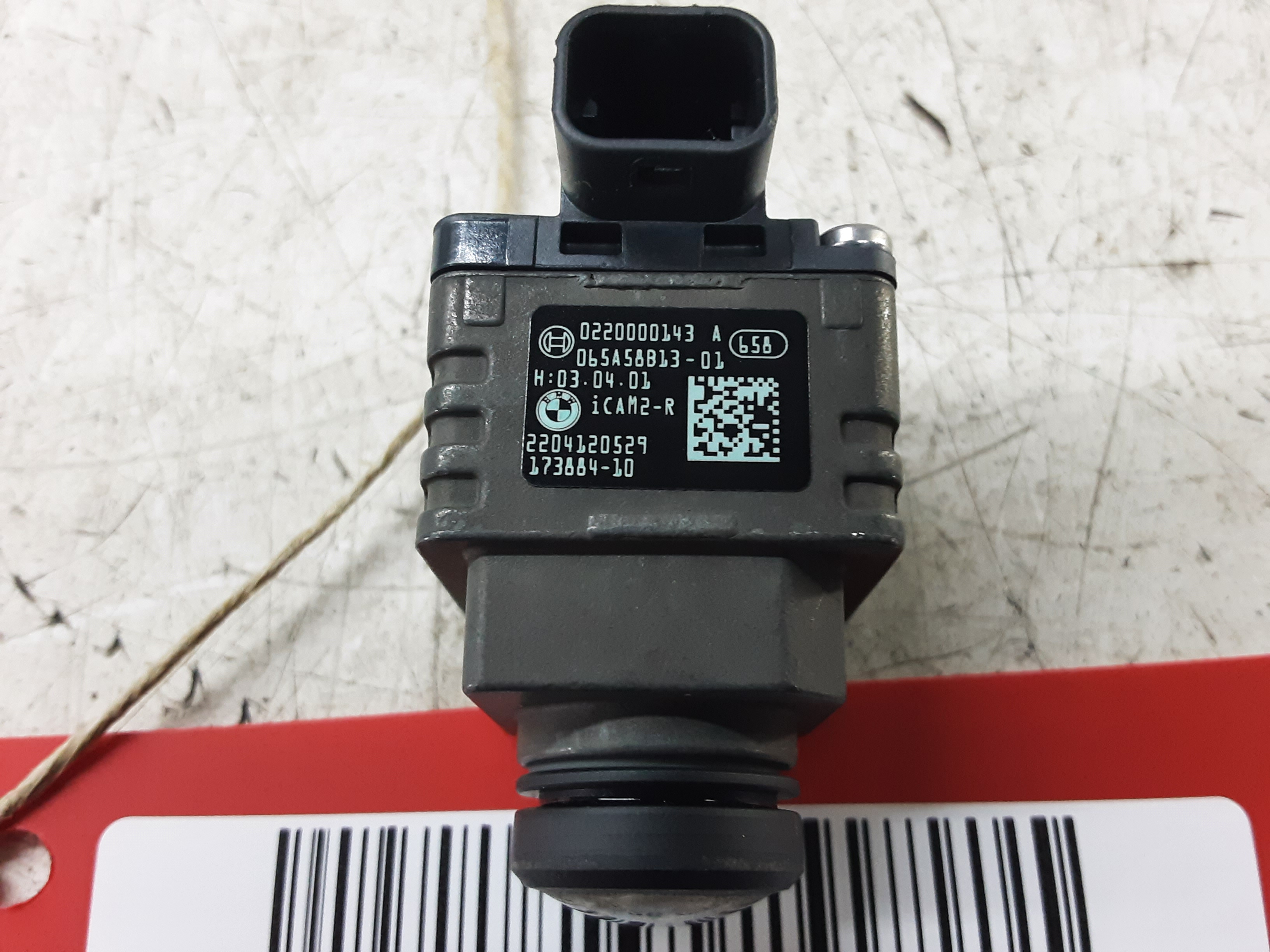 ACHTERUITKIJKCAMERA