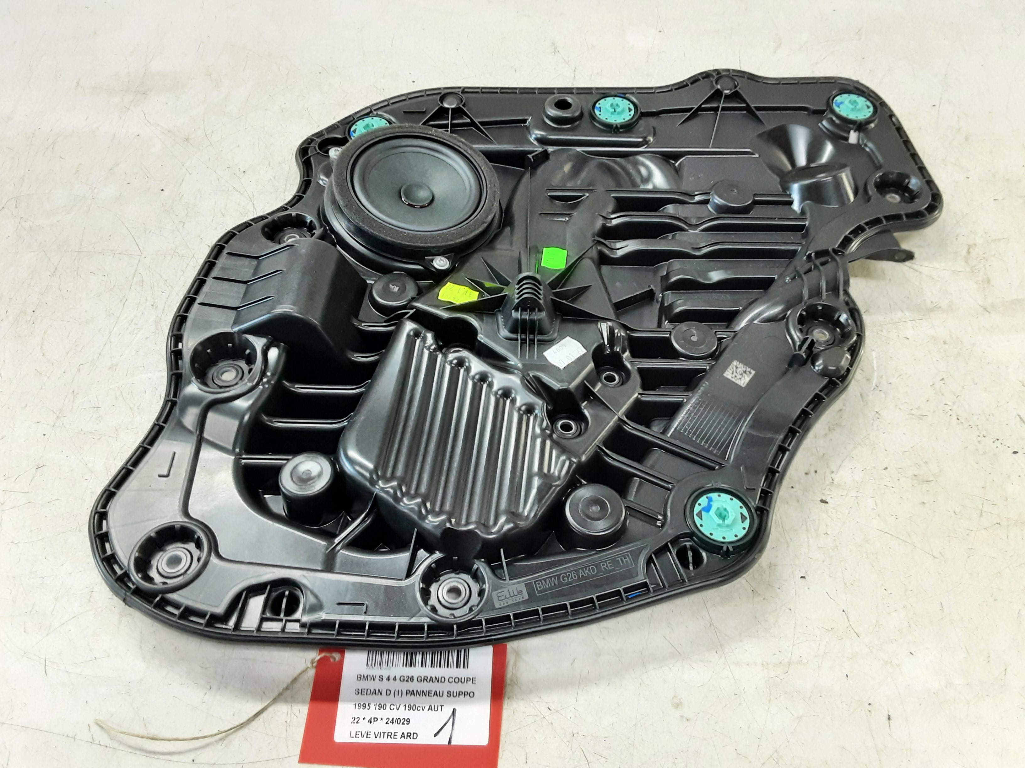 REAR RIGHT WINDOW DOOR MECHANISM