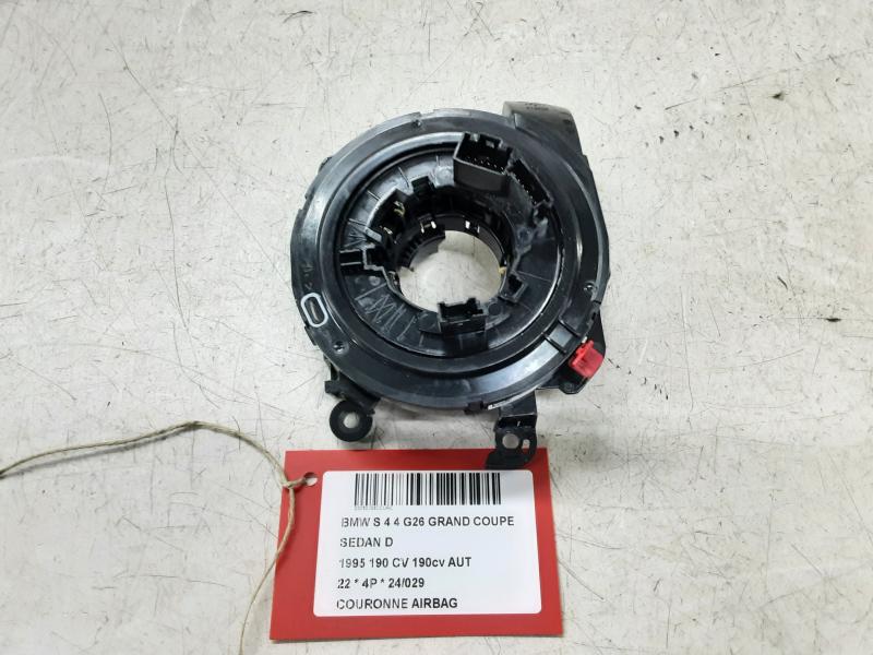 AIRBAGRING Bmw 4 G22/23/26 7/20+