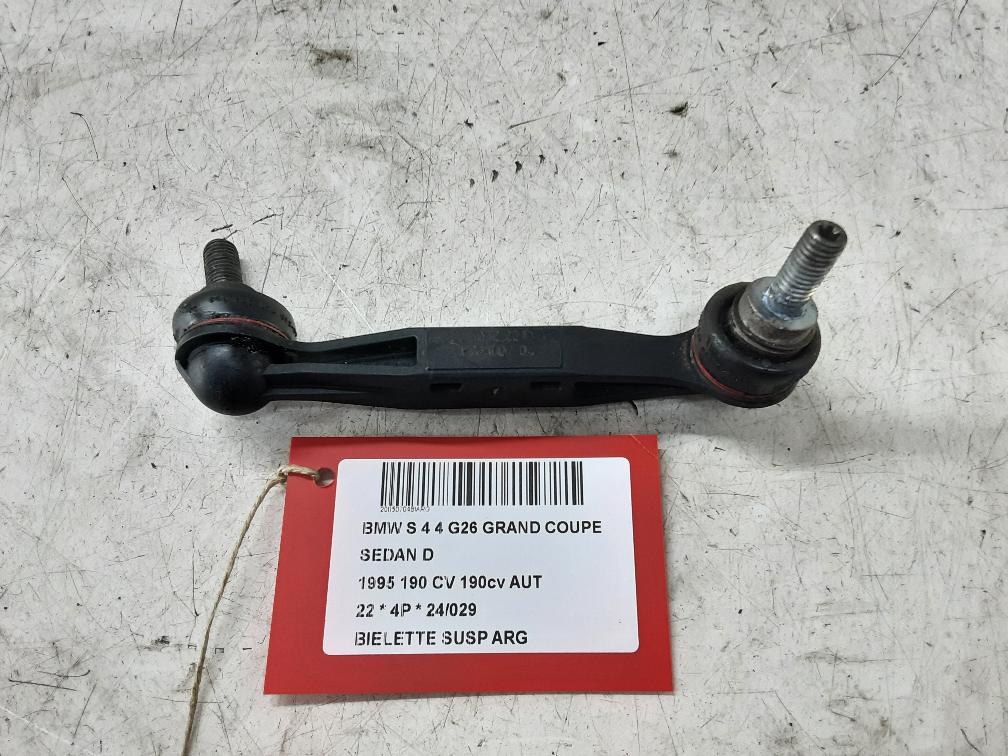 BIELETTE DE SUSPENSION ARRIERE GAUCHE