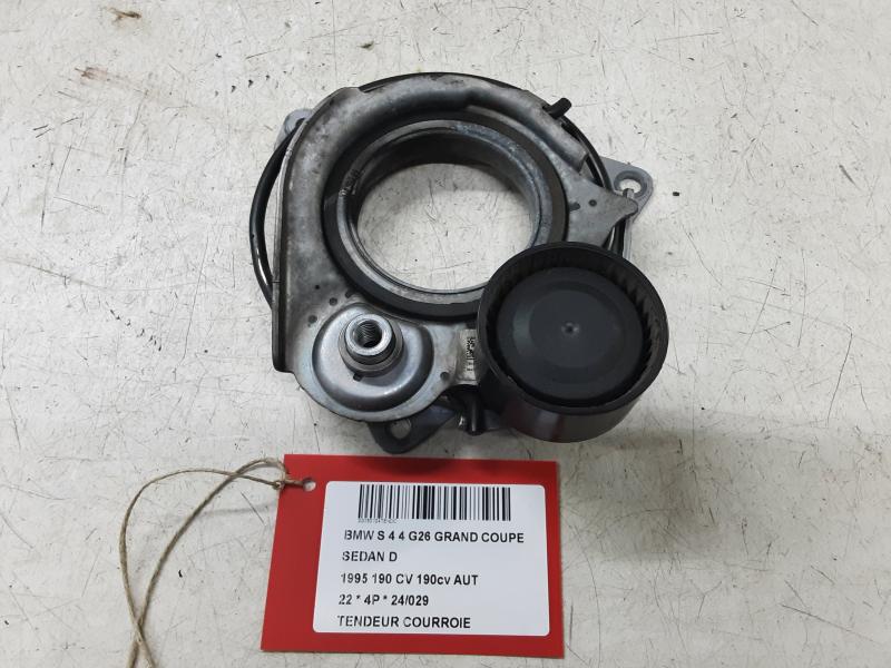 DISTRIBUTIERIEM SPANNER Bmw 4 G22/23/26 7/20+