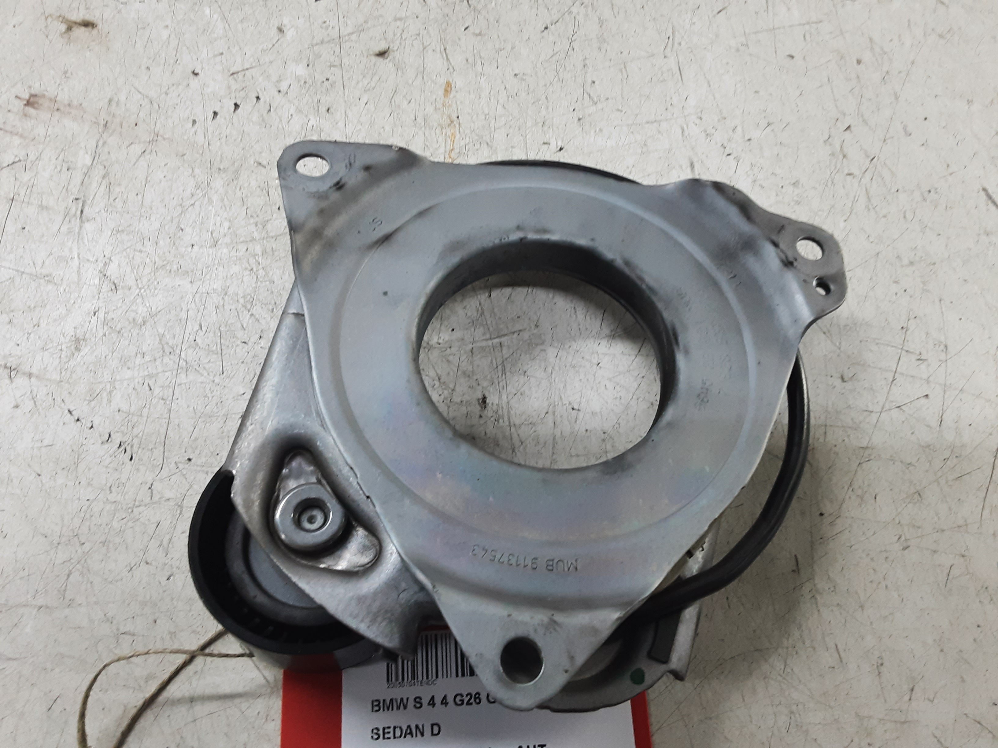 part