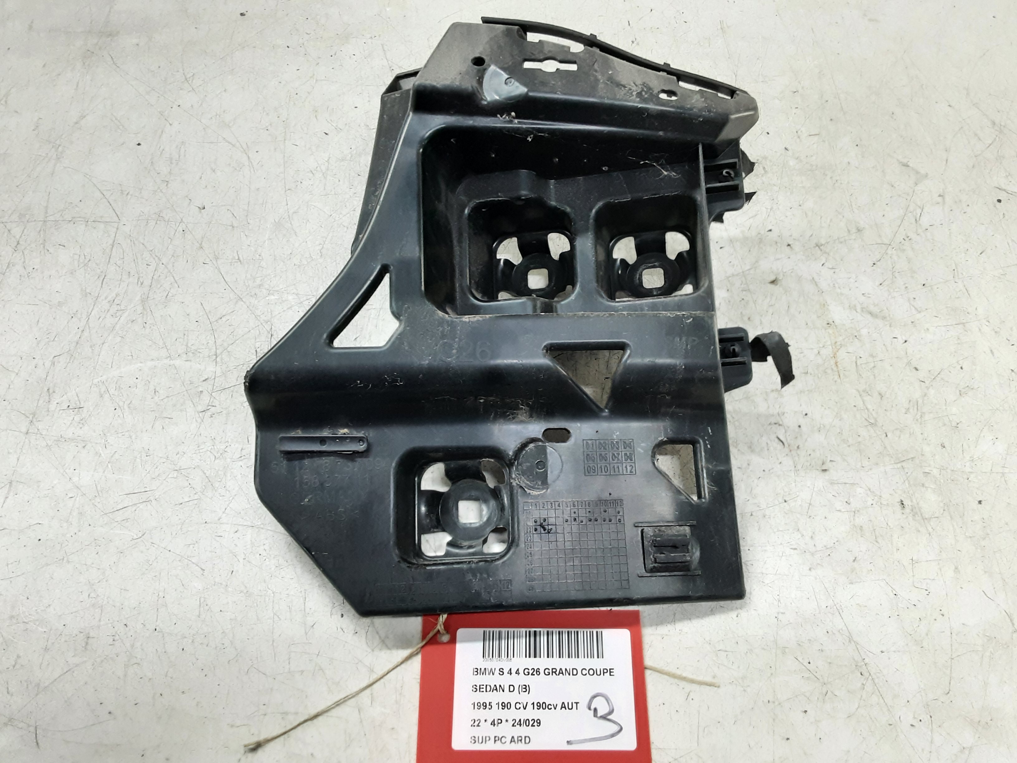 REAR BUMPER SUPPORT RIGHT