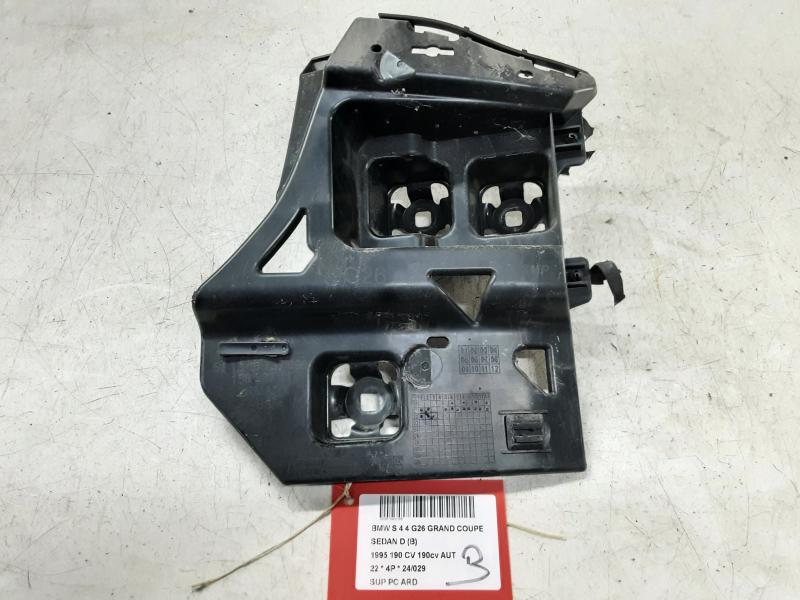 SUPPORT PARE-CHOCS ARRIERE DROITE Bmw 4 G22/23/26 7/20+