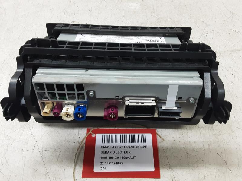 GPS Bmw 4 G22/23/26 7/20+