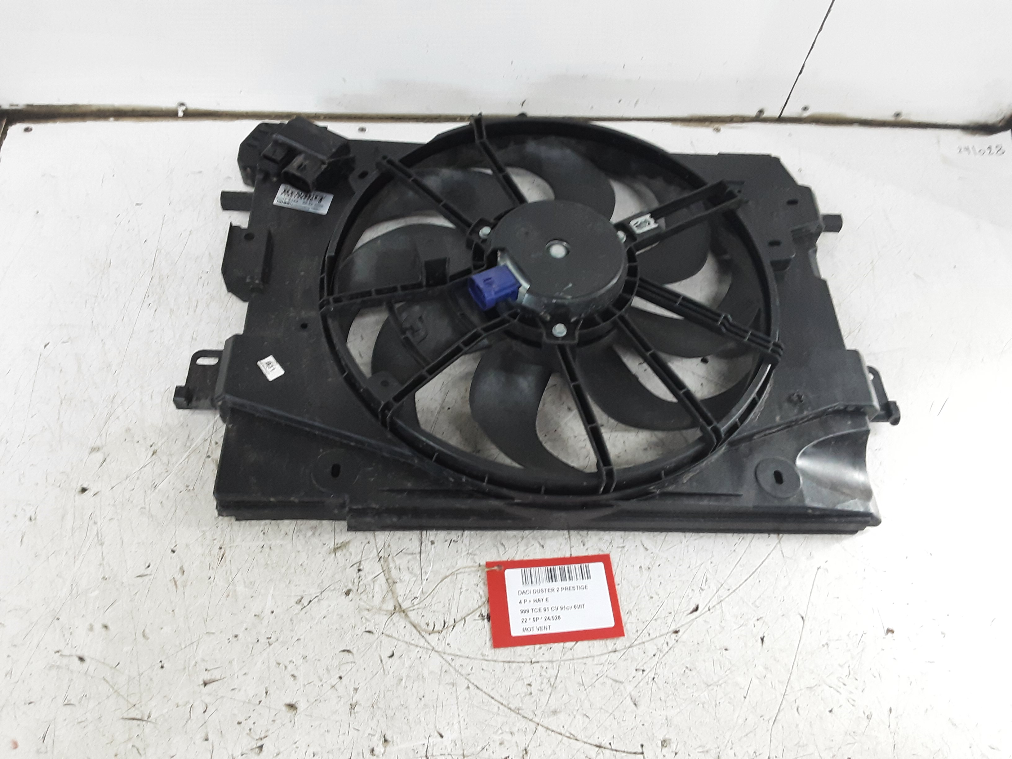 KACHEL VENTILATORMOTOR