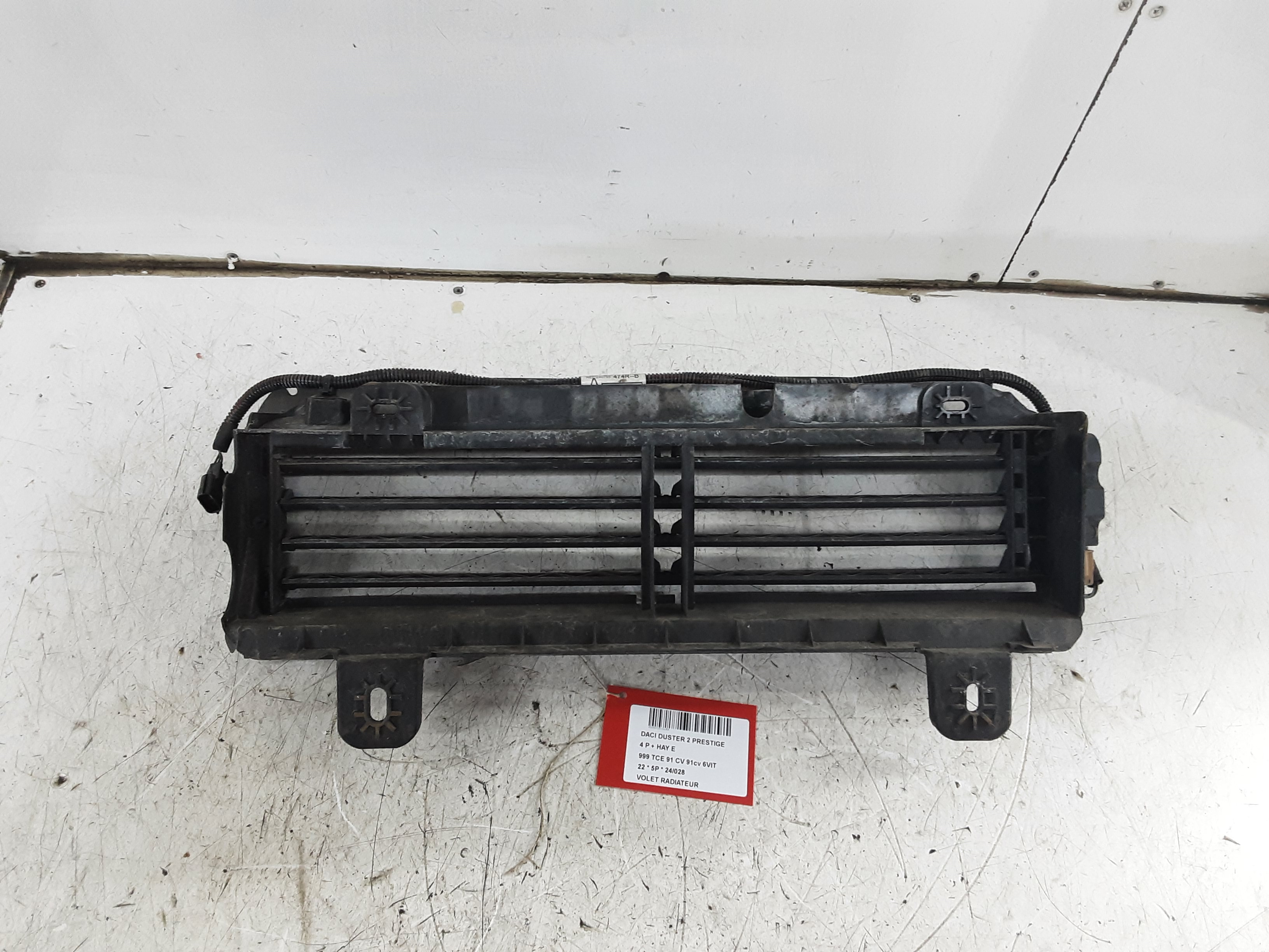 RADIATOR GRILL