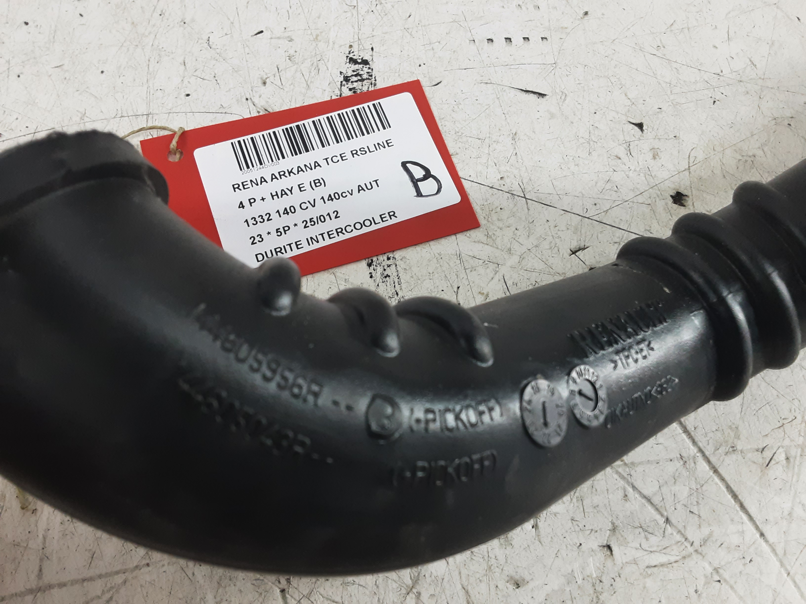 DURITE INTERCOOLER Renault ARKANA 3/21 +