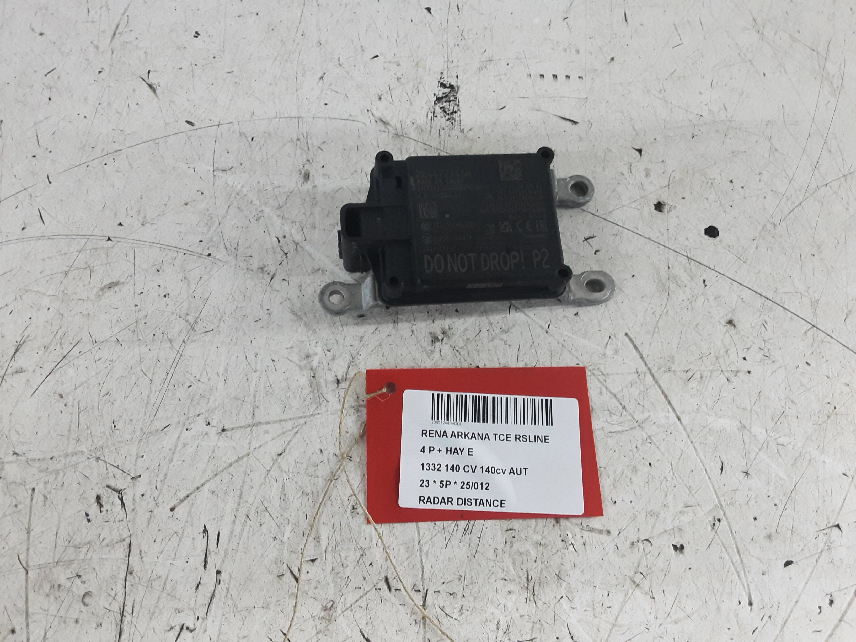 AFSTANDS SENSOR