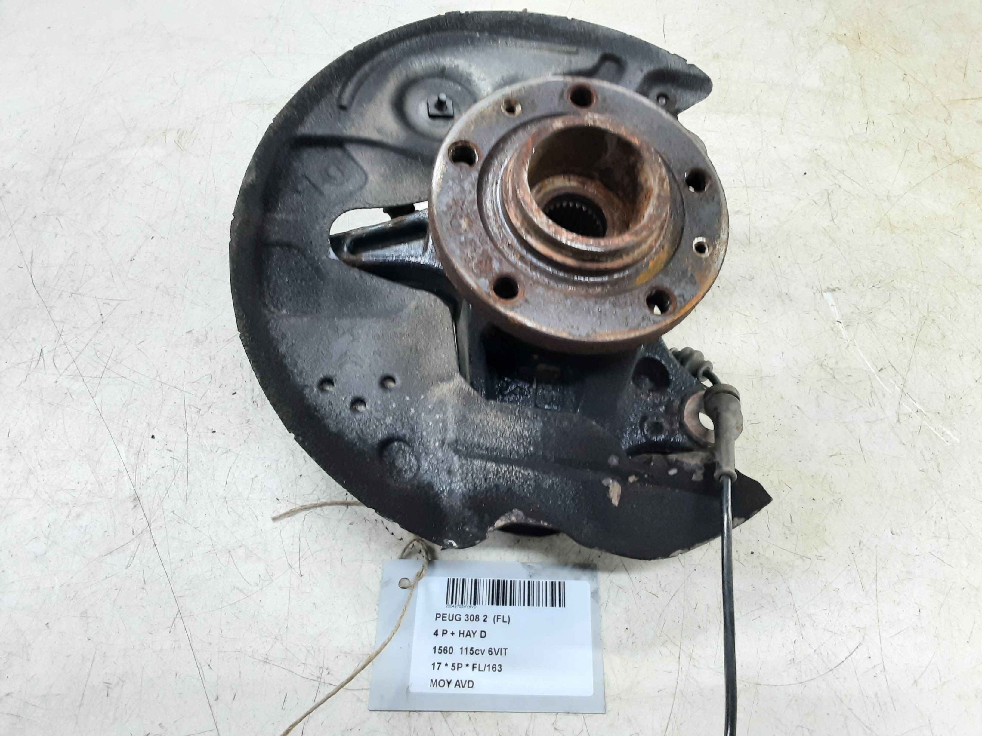 part