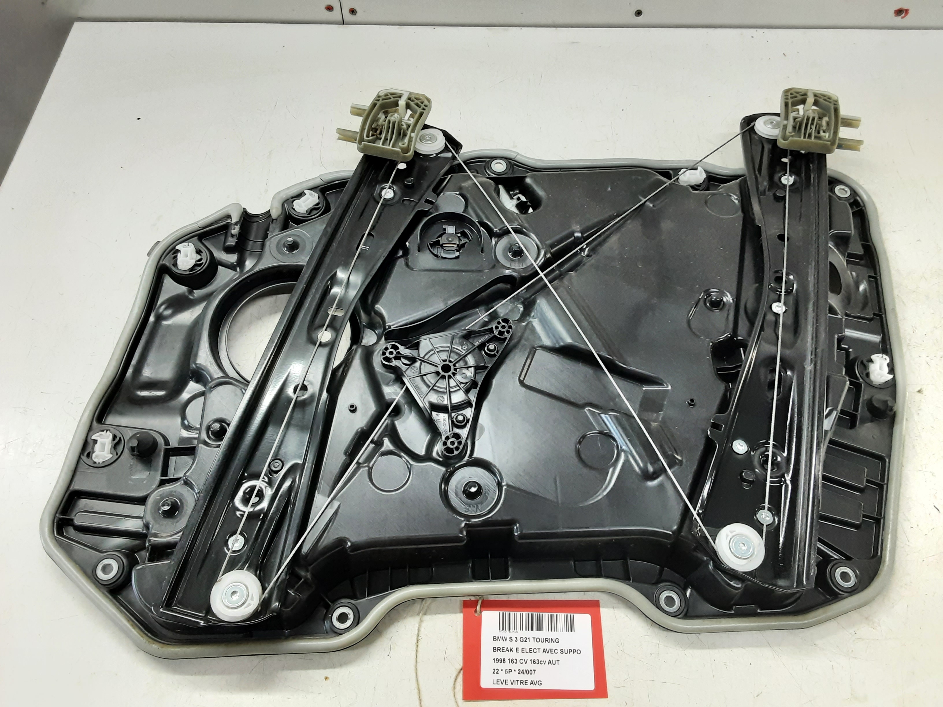 part
