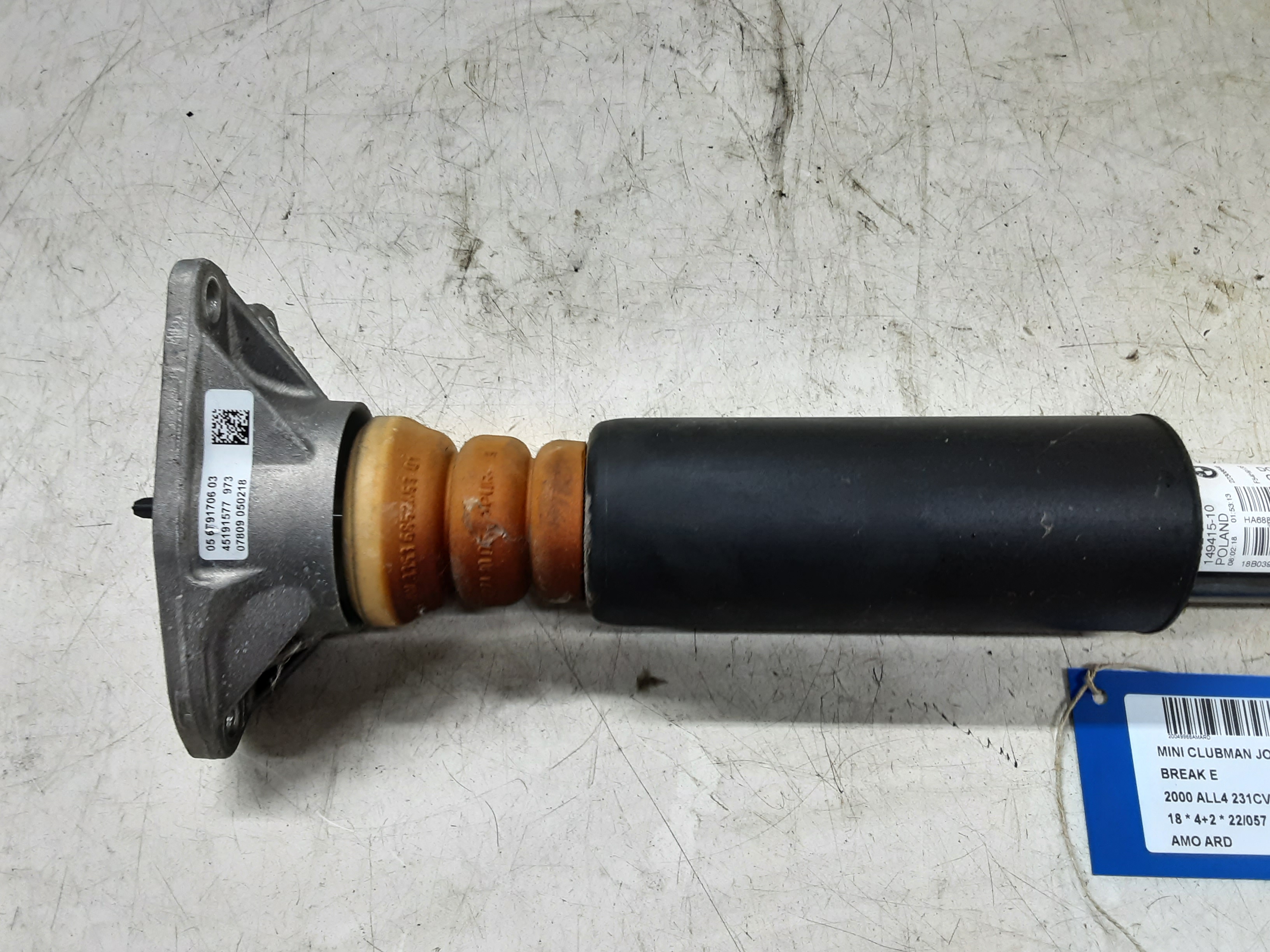part