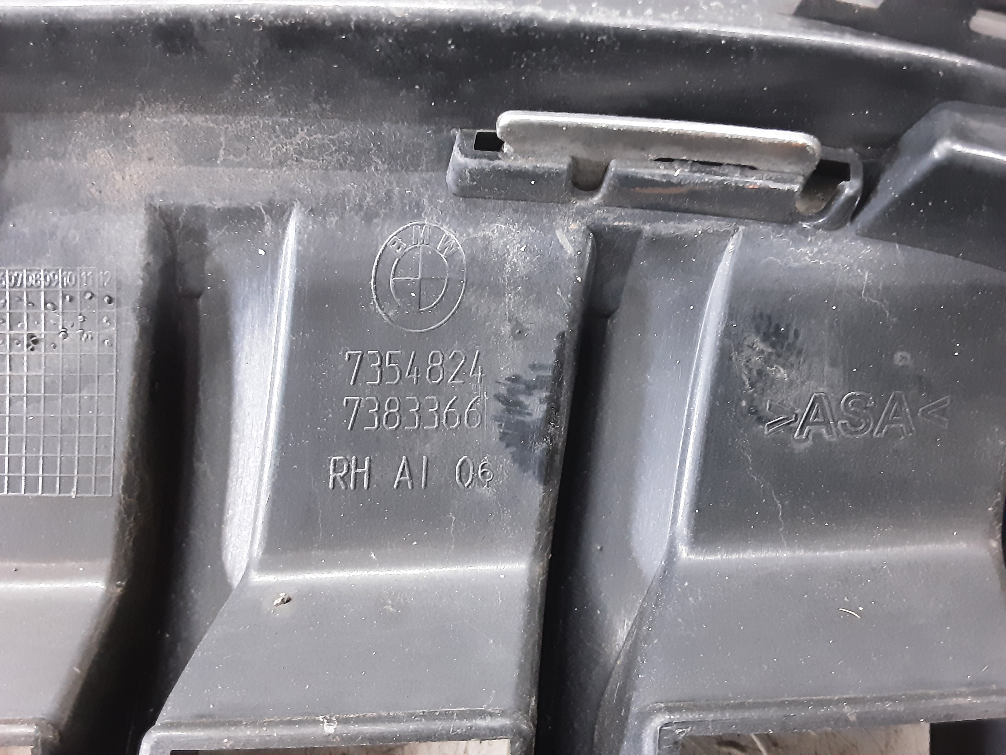 part