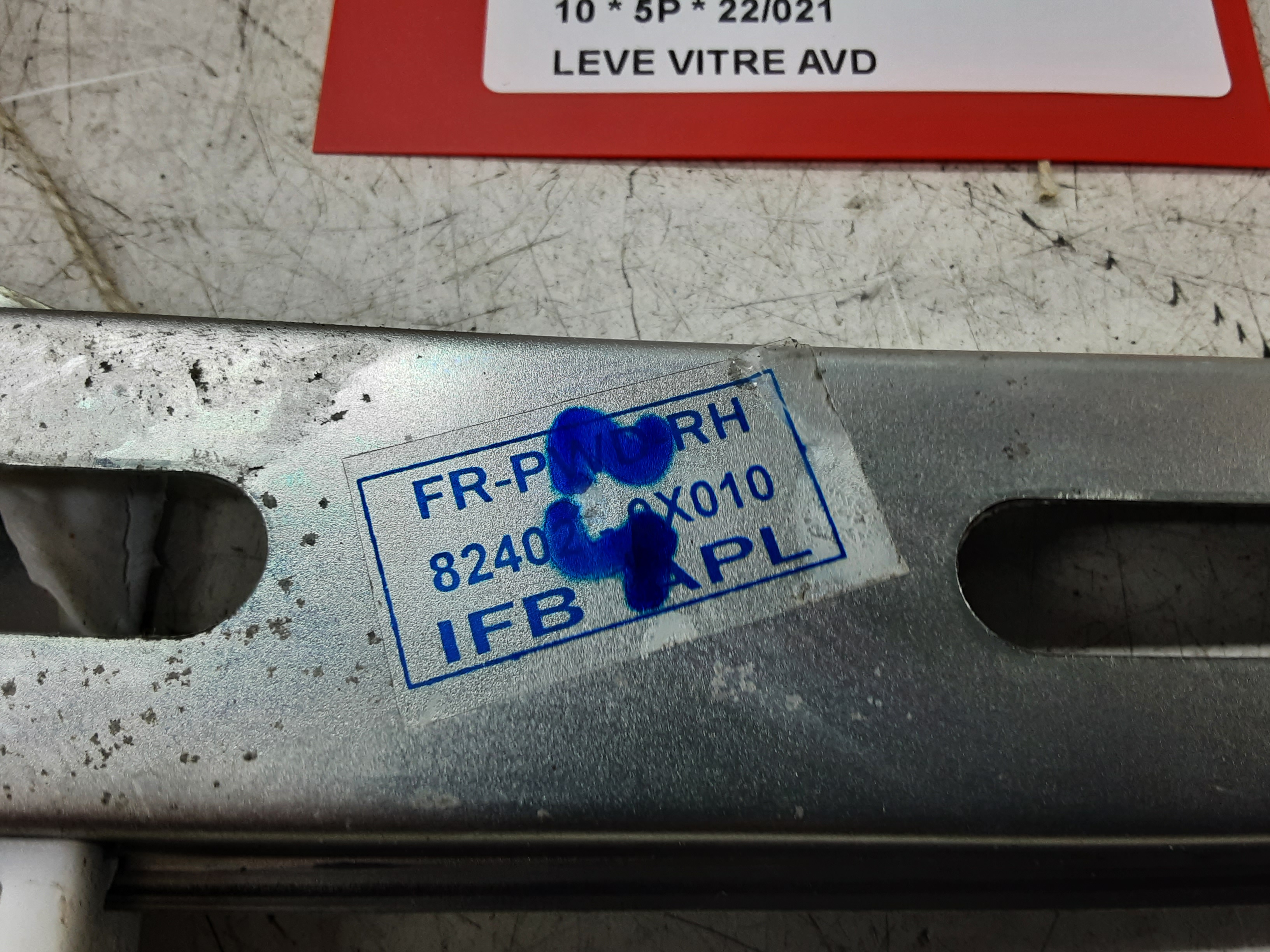 part